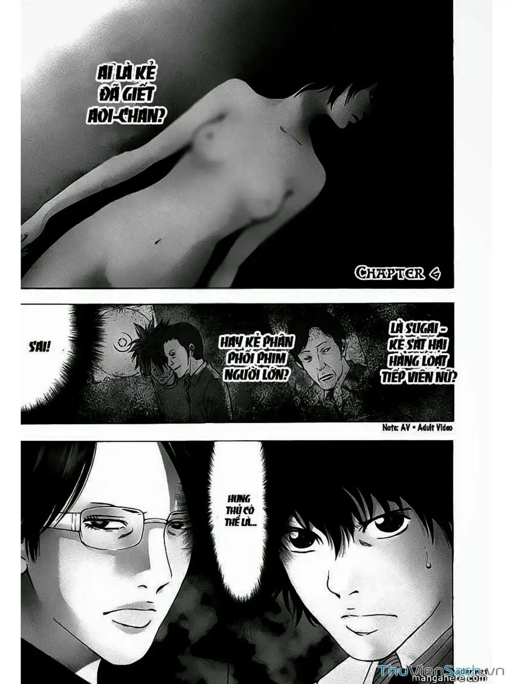 Truyện Tranh Ouroboros - Vĩnh Cửu Luân Hồi trang 6