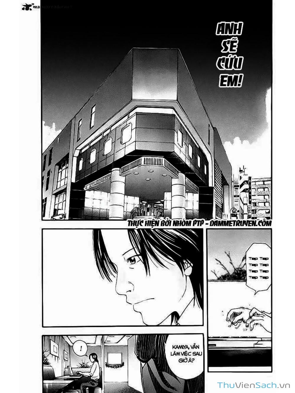 Truyện Tranh Ouroboros - Vĩnh Cửu Luân Hồi trang 6