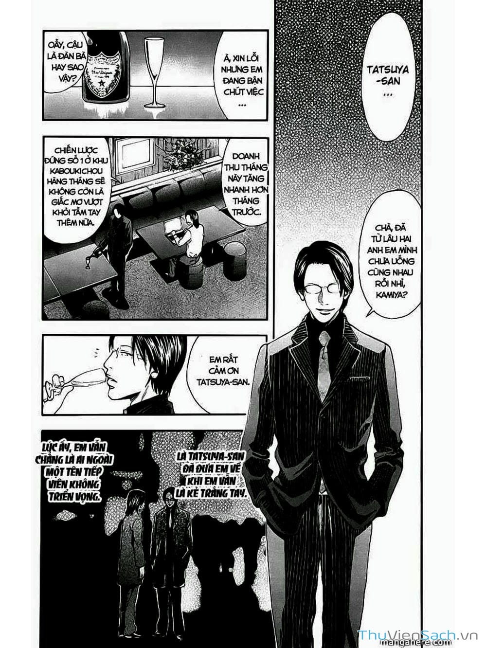 Truyện Tranh Ouroboros - Vĩnh Cửu Luân Hồi trang 6