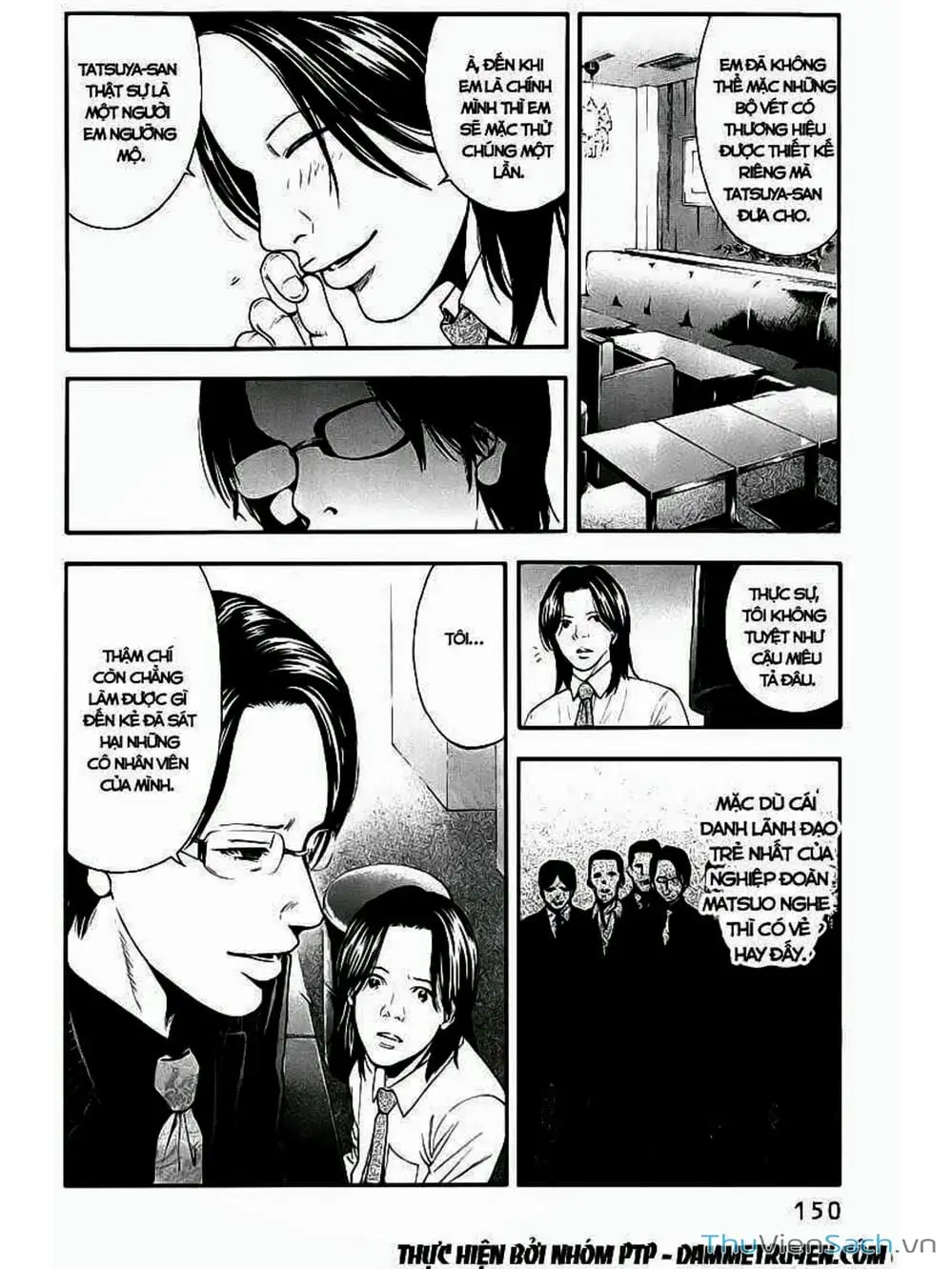 Truyện Tranh Ouroboros - Vĩnh Cửu Luân Hồi trang 6