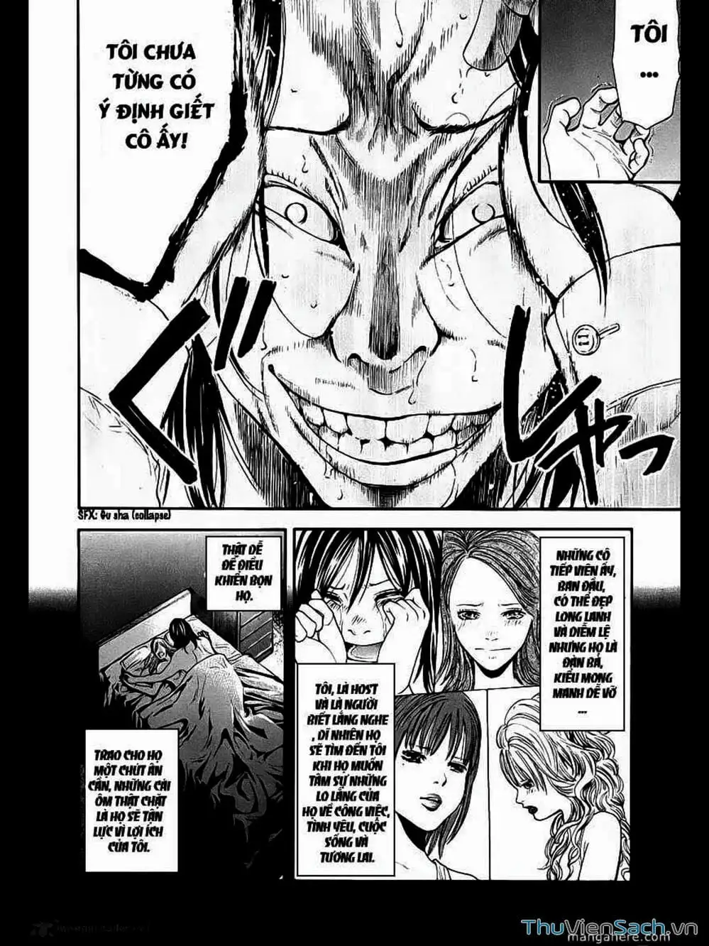 Truyện Tranh Ouroboros - Vĩnh Cửu Luân Hồi trang 6