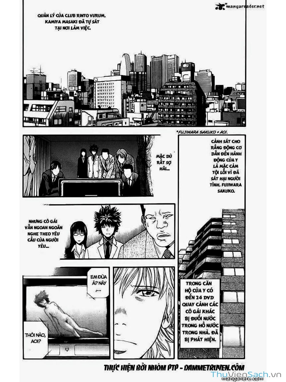 Truyện Tranh Ouroboros - Vĩnh Cửu Luân Hồi trang 6