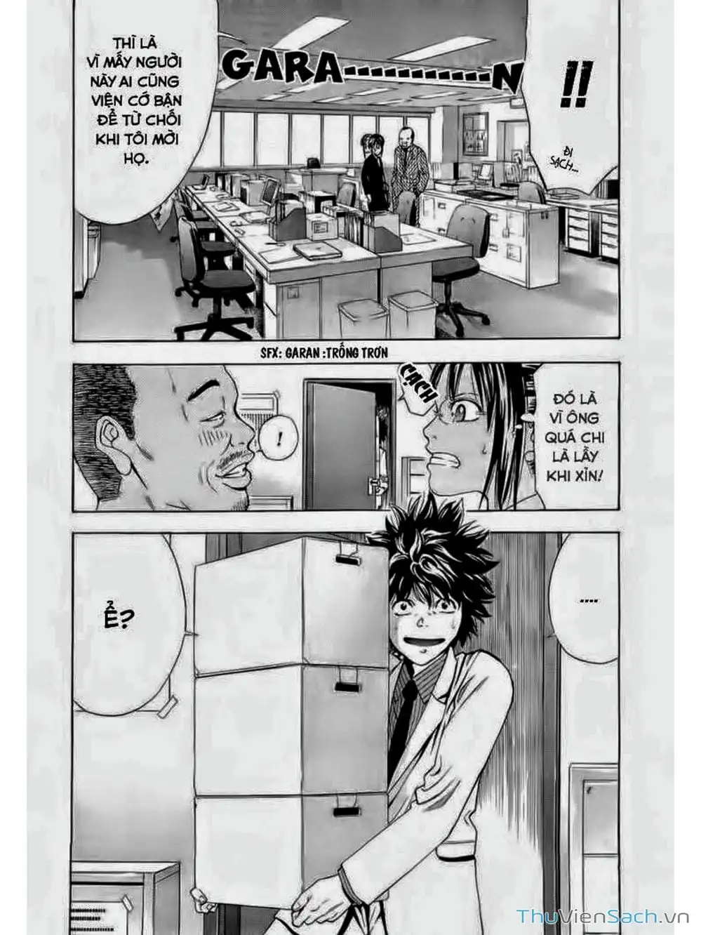 Truyện Tranh Ouroboros - Vĩnh Cửu Luân Hồi trang 6