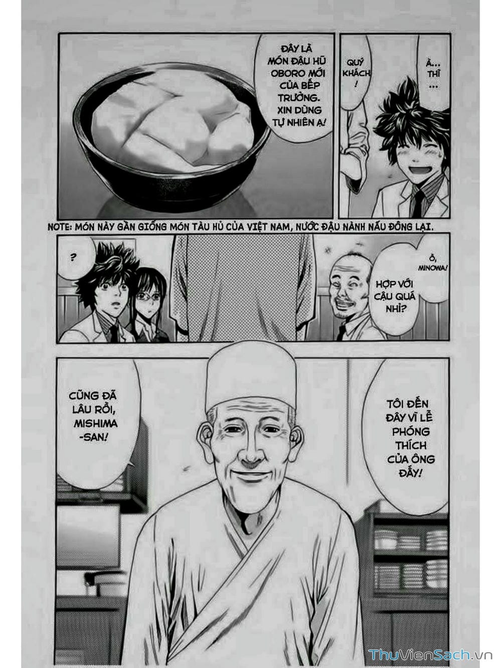 Truyện Tranh Ouroboros - Vĩnh Cửu Luân Hồi trang 6