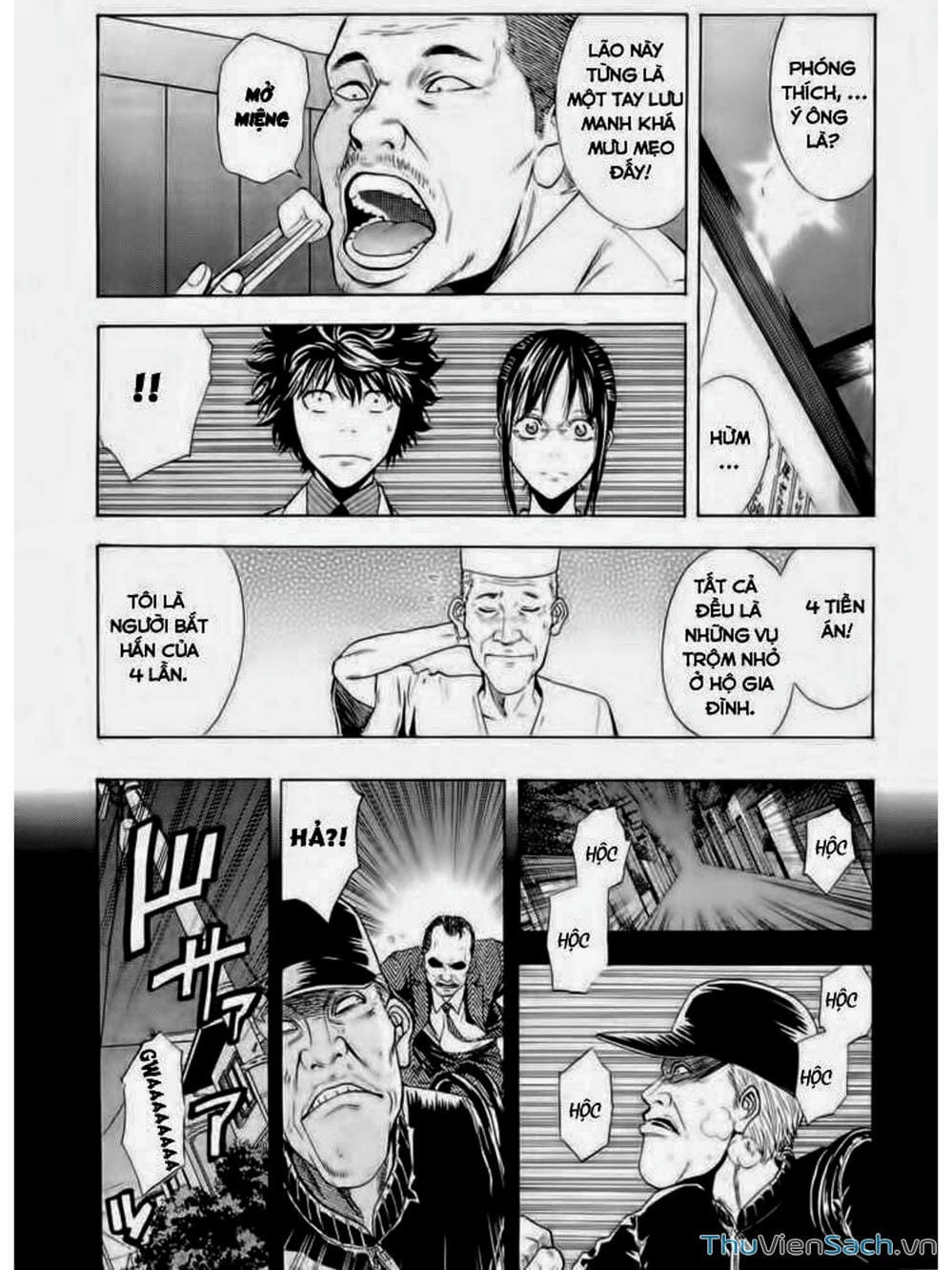 Truyện Tranh Ouroboros - Vĩnh Cửu Luân Hồi trang 6