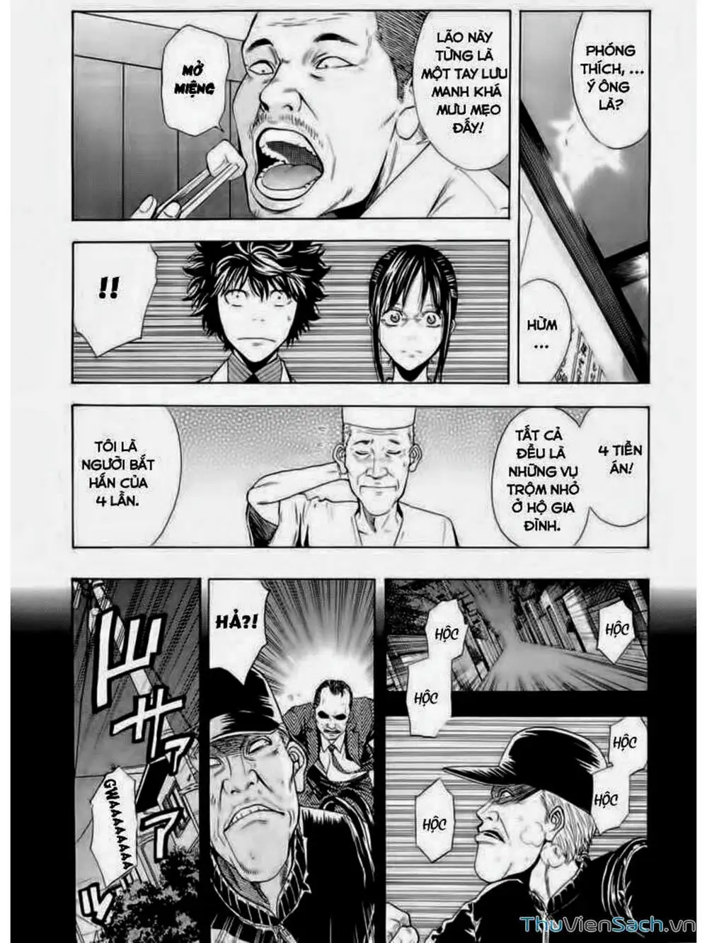 Truyện Tranh Ouroboros - Vĩnh Cửu Luân Hồi trang 6