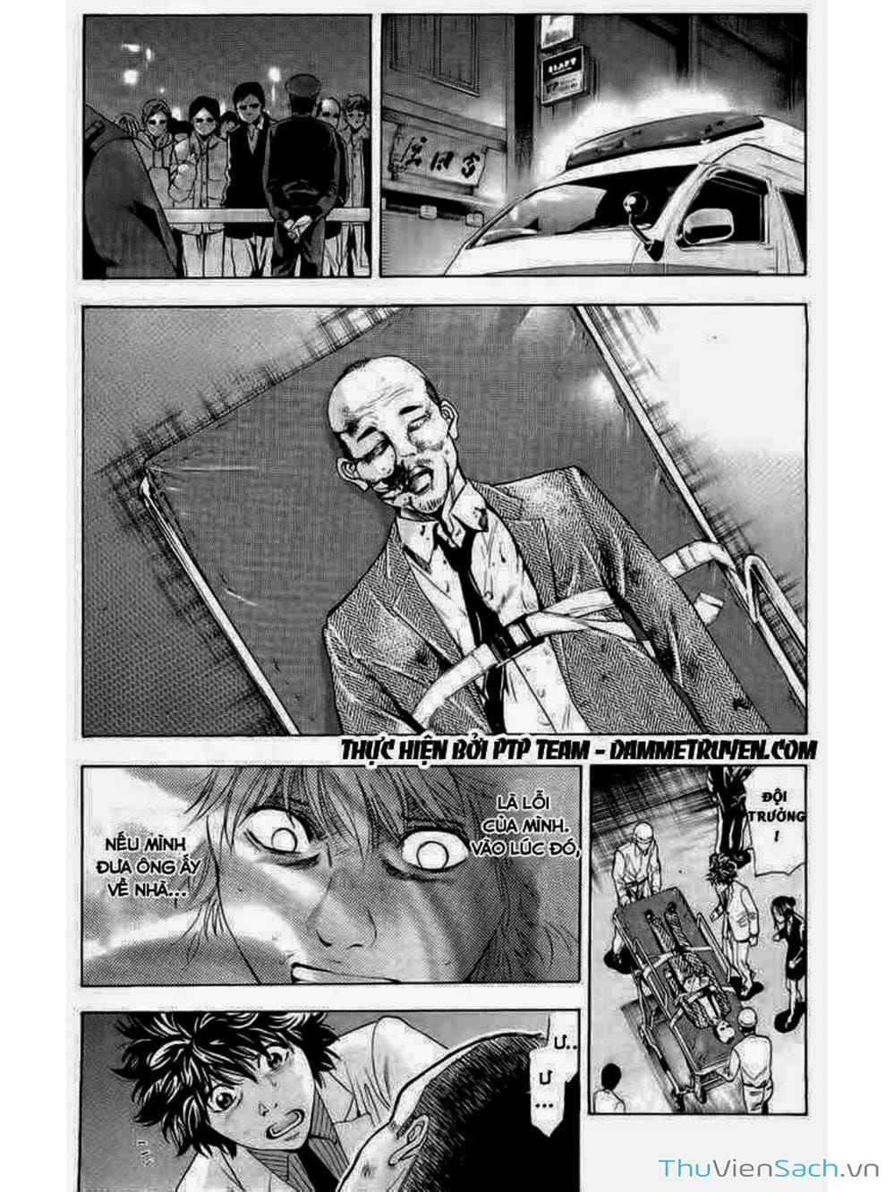 Truyện Tranh Ouroboros - Vĩnh Cửu Luân Hồi trang 6