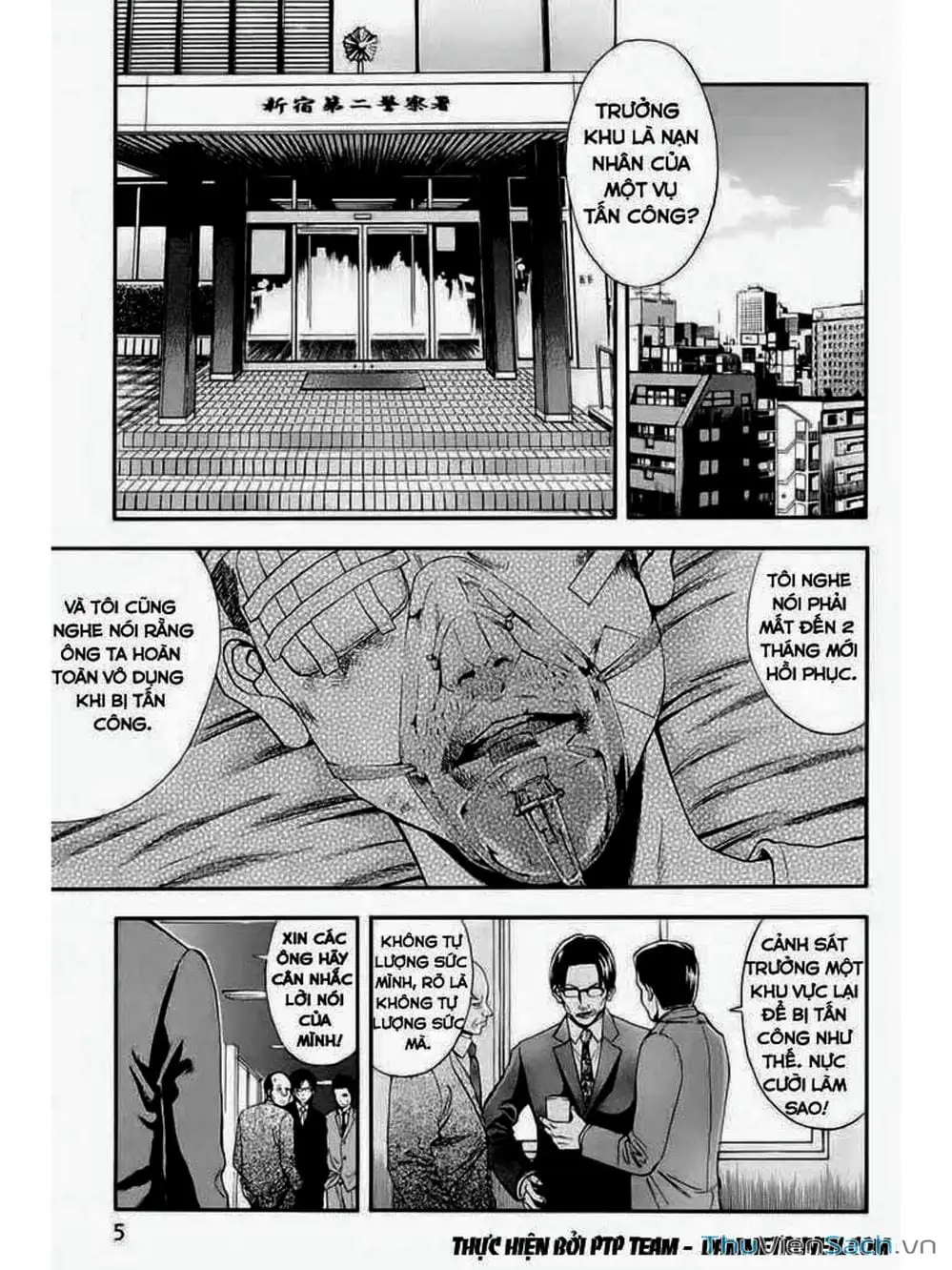 Truyện Tranh Ouroboros - Vĩnh Cửu Luân Hồi trang 6