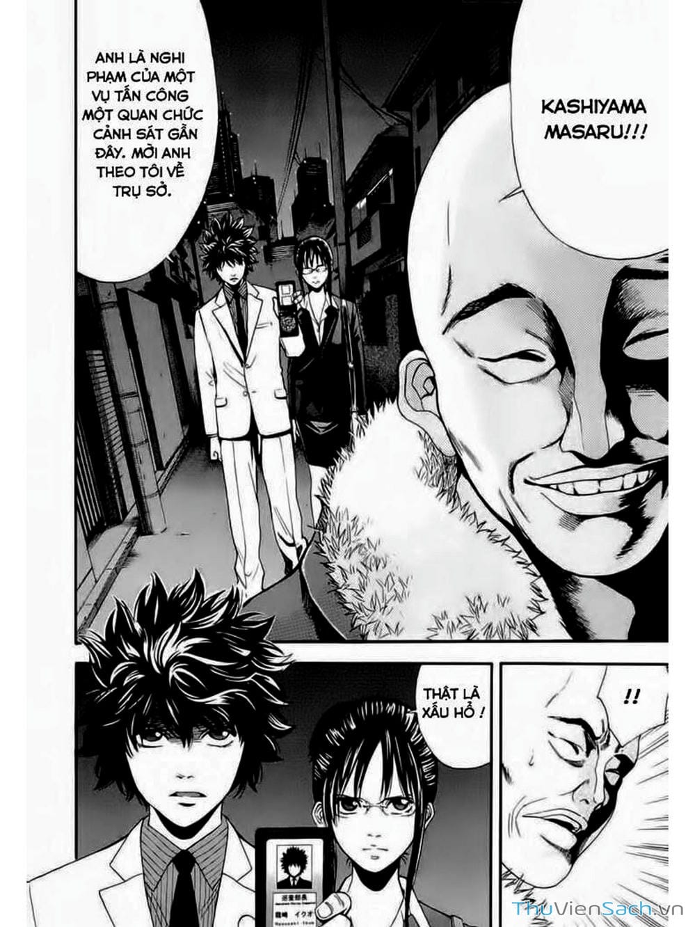 Truyện Tranh Ouroboros - Vĩnh Cửu Luân Hồi trang 6