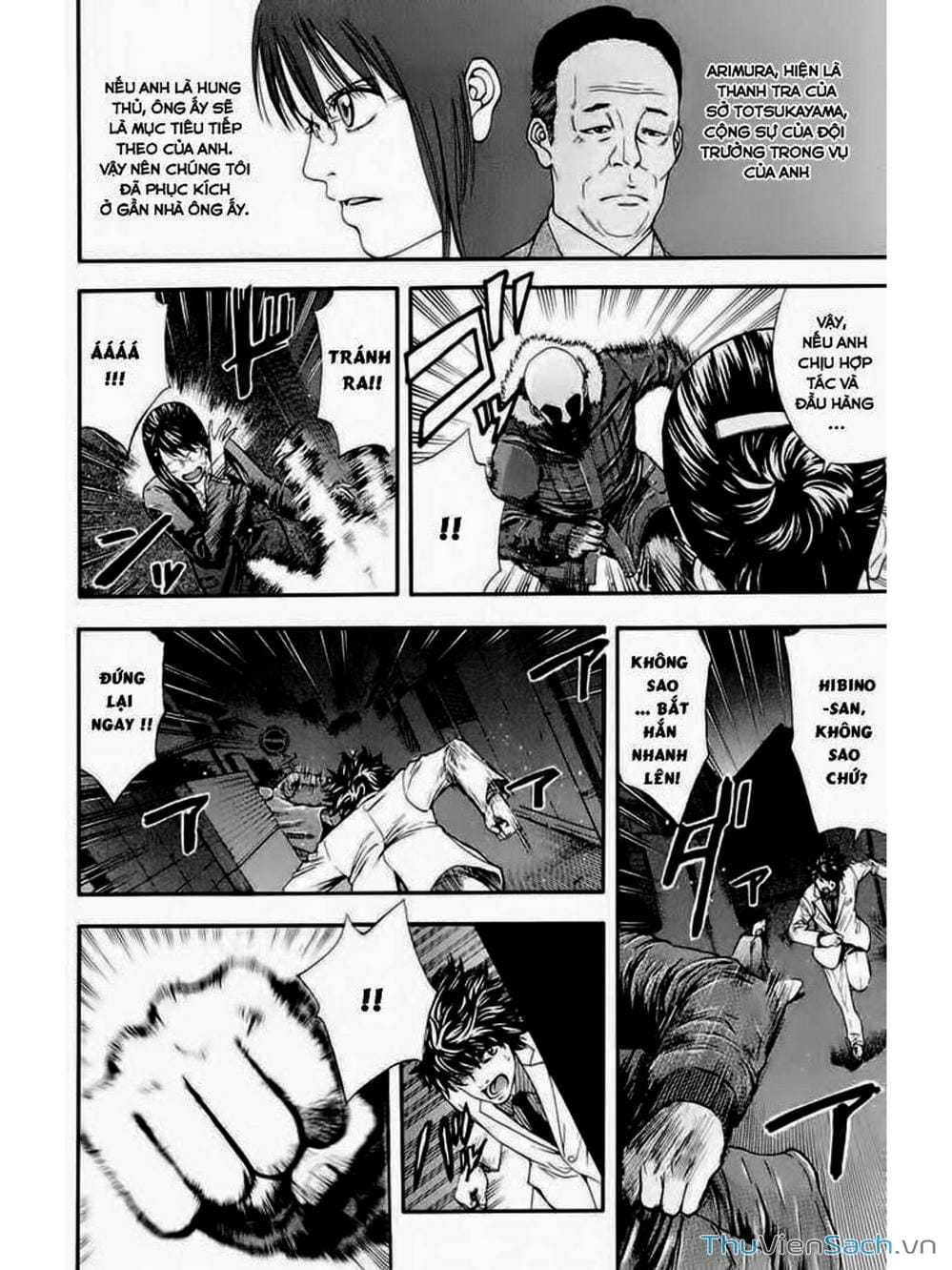 Truyện Tranh Ouroboros - Vĩnh Cửu Luân Hồi trang 6