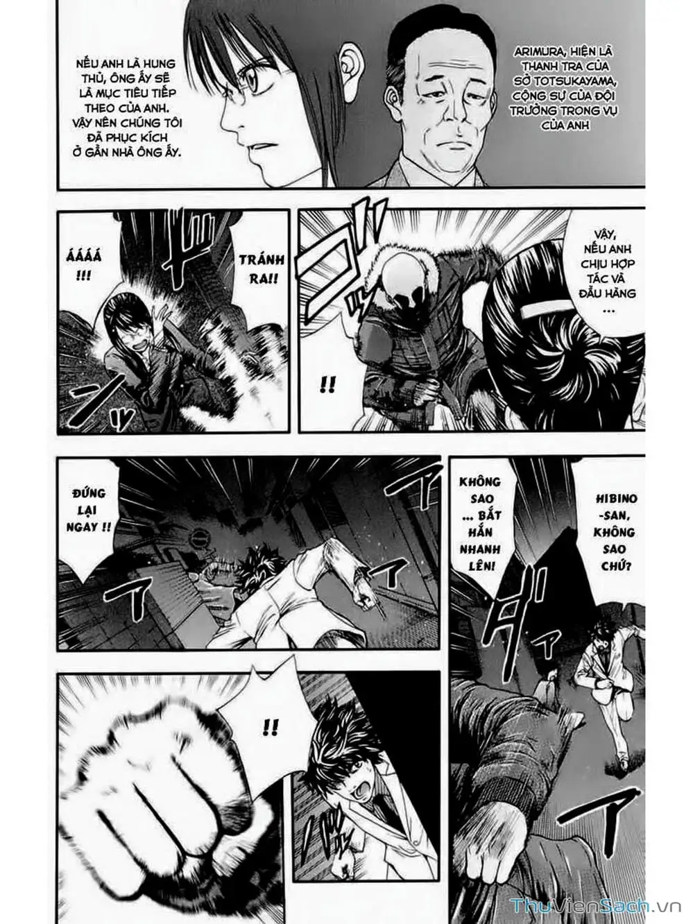 Truyện Tranh Ouroboros - Vĩnh Cửu Luân Hồi trang 6