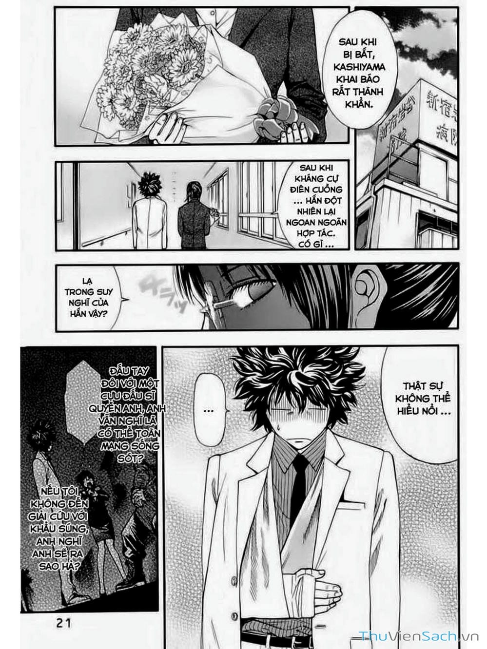 Truyện Tranh Ouroboros - Vĩnh Cửu Luân Hồi trang 6