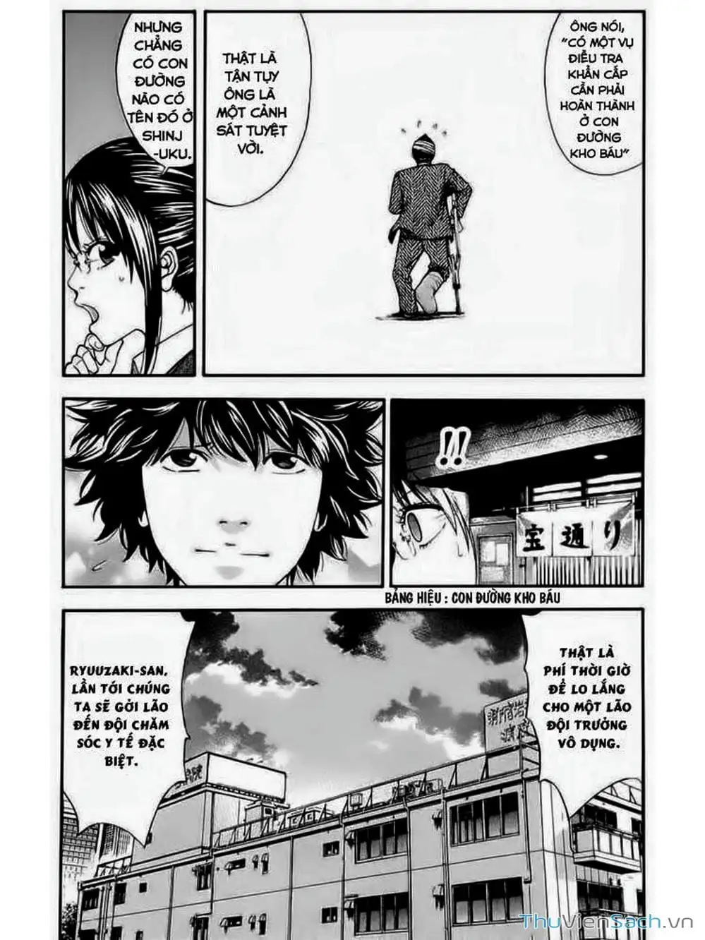 Truyện Tranh Ouroboros - Vĩnh Cửu Luân Hồi trang 6