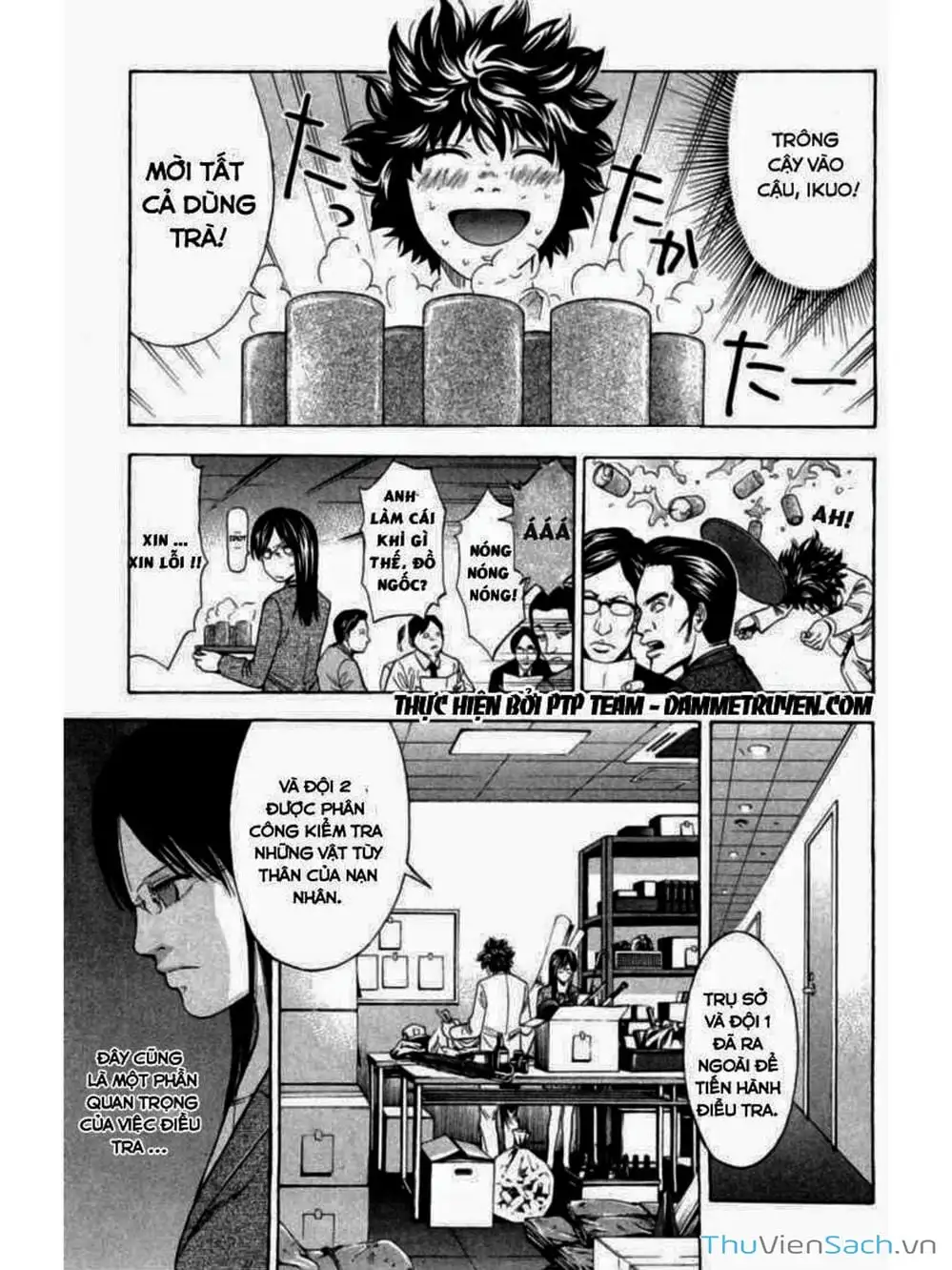 Truyện Tranh Ouroboros - Vĩnh Cửu Luân Hồi trang 6