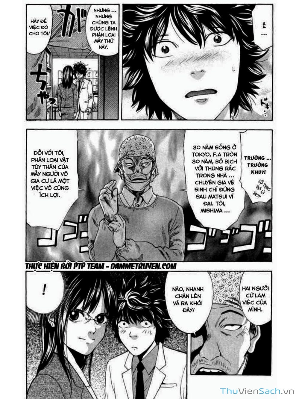 Truyện Tranh Ouroboros - Vĩnh Cửu Luân Hồi trang 6