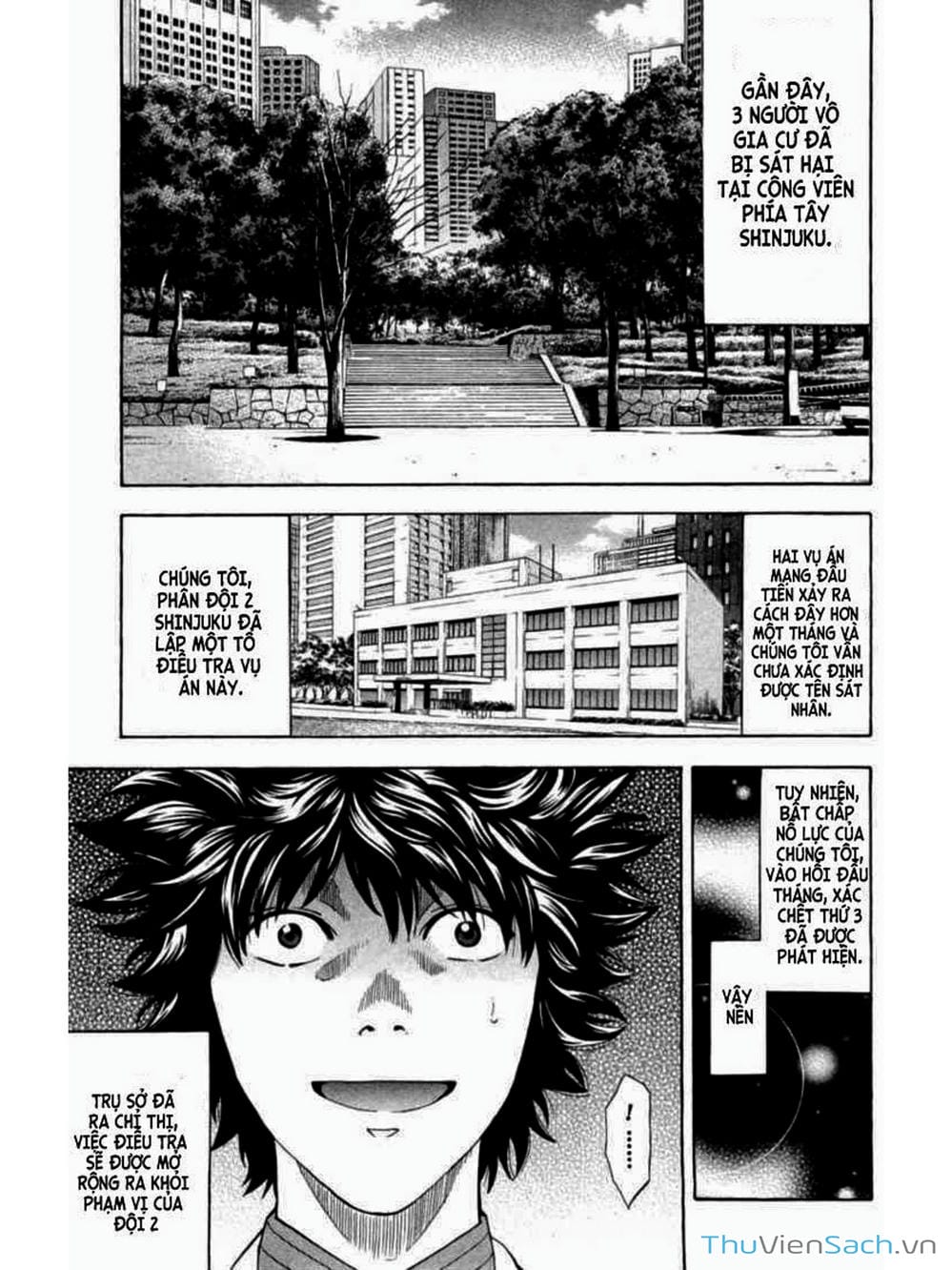 Truyện Tranh Ouroboros - Vĩnh Cửu Luân Hồi trang 6