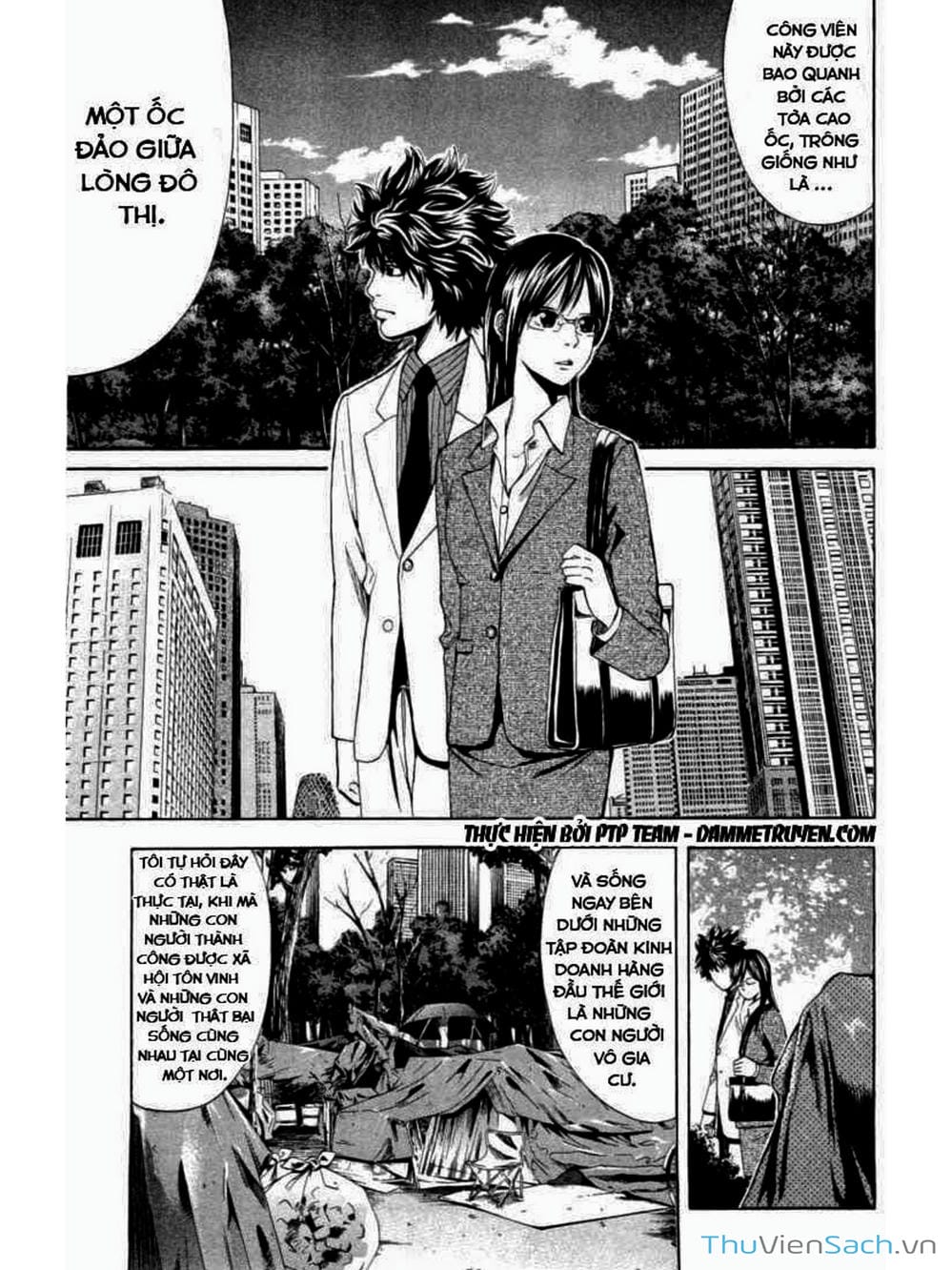 Truyện Tranh Ouroboros - Vĩnh Cửu Luân Hồi trang 6