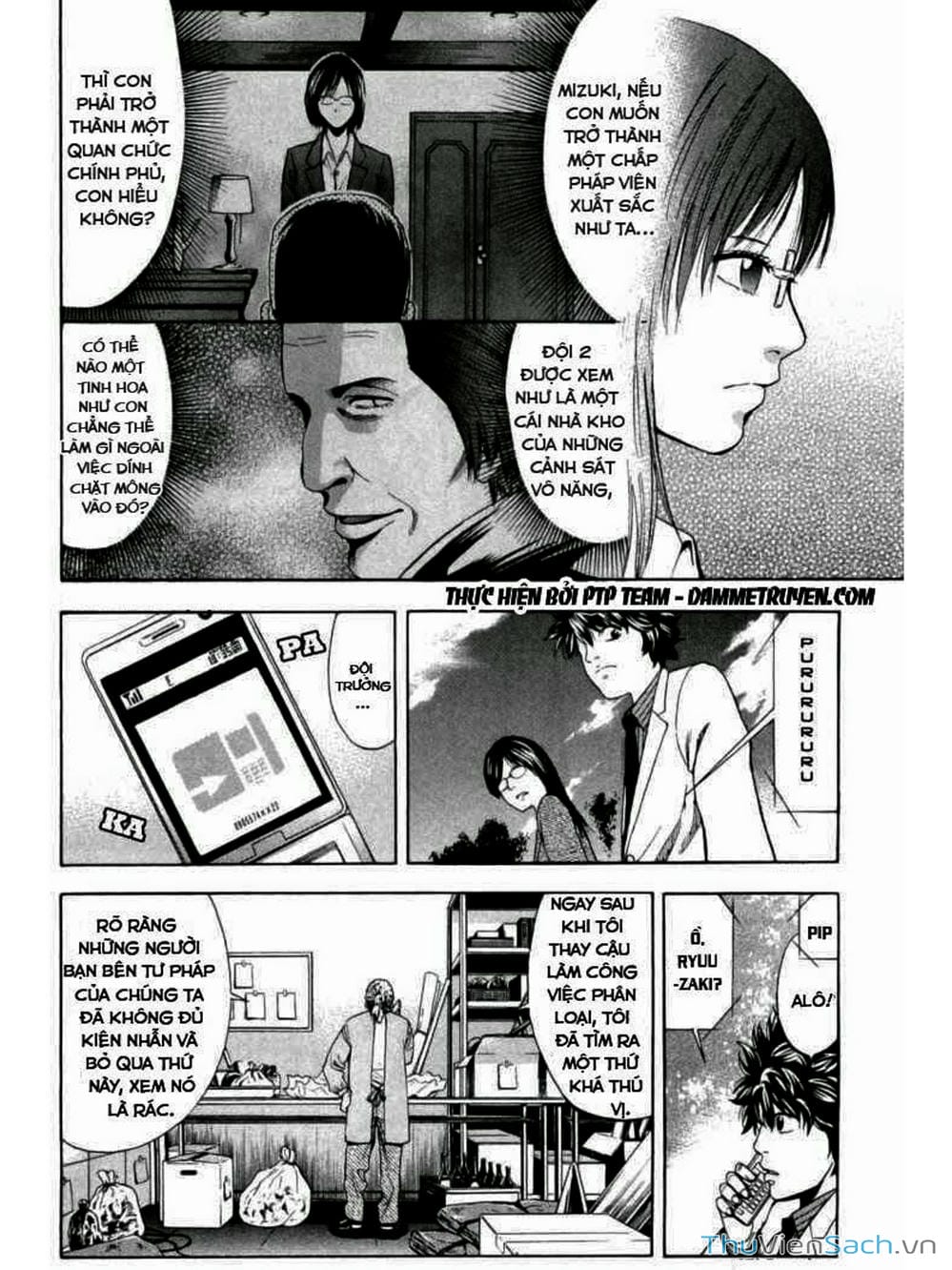 Truyện Tranh Ouroboros - Vĩnh Cửu Luân Hồi trang 6