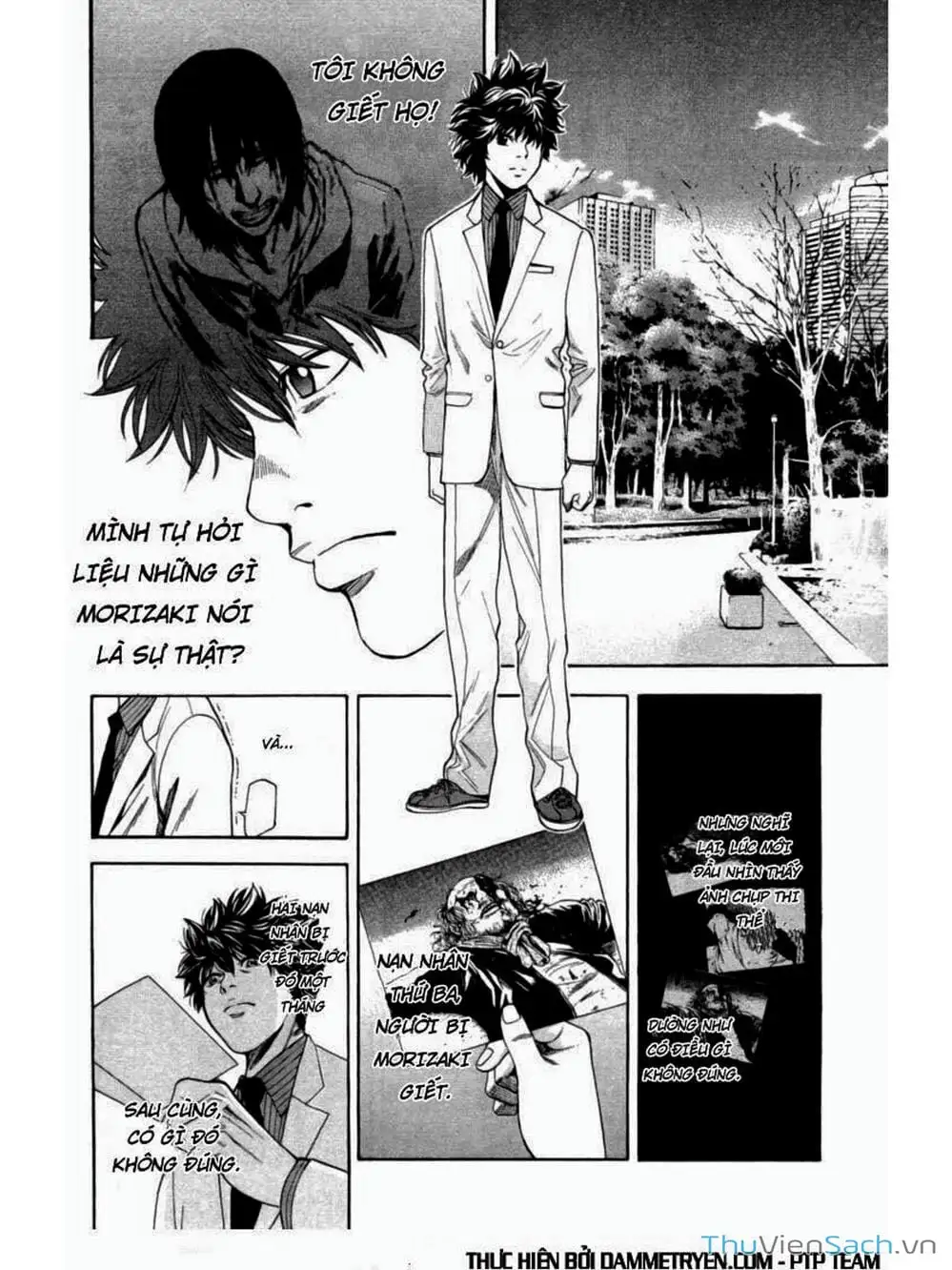 Truyện Tranh Ouroboros - Vĩnh Cửu Luân Hồi trang 6