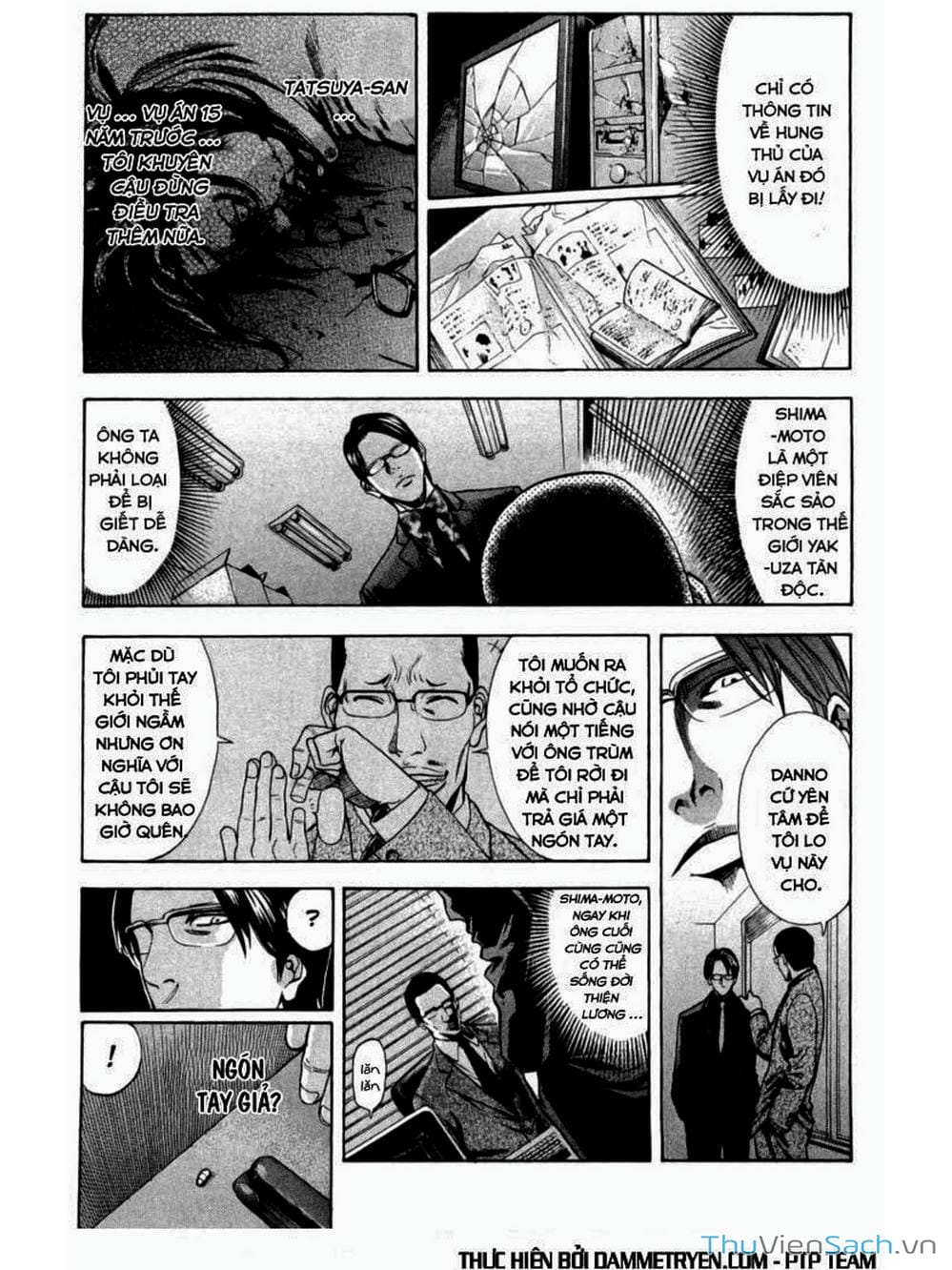 Truyện Tranh Ouroboros - Vĩnh Cửu Luân Hồi trang 6