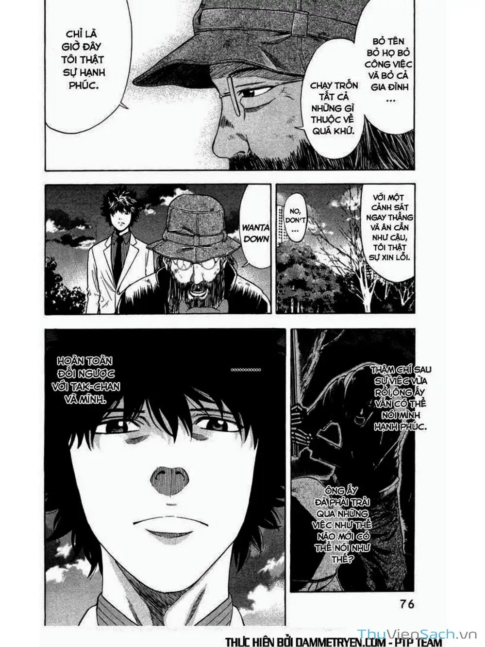 Truyện Tranh Ouroboros - Vĩnh Cửu Luân Hồi trang 6