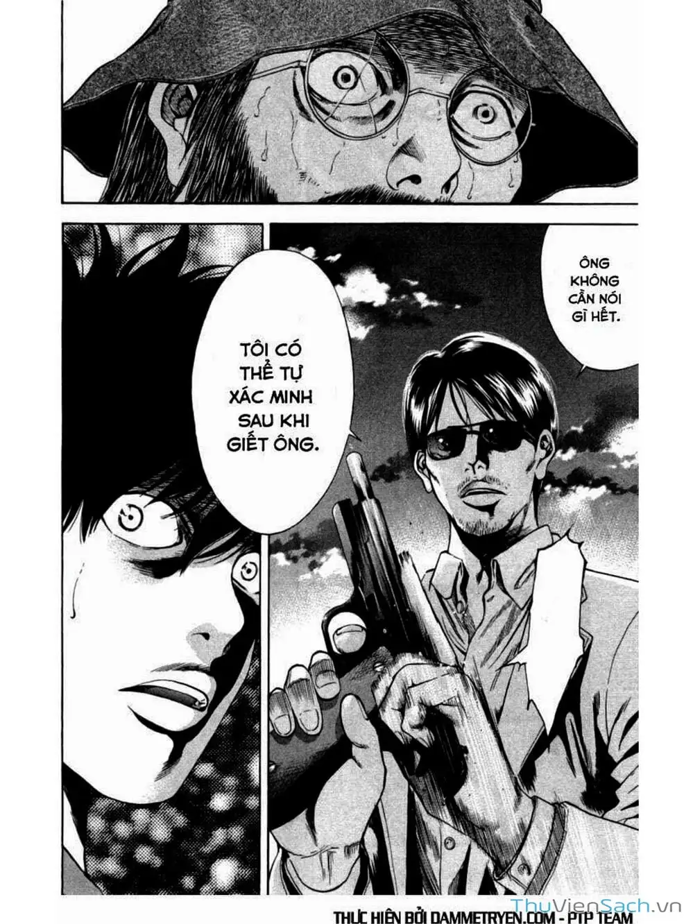 Truyện Tranh Ouroboros - Vĩnh Cửu Luân Hồi trang 6