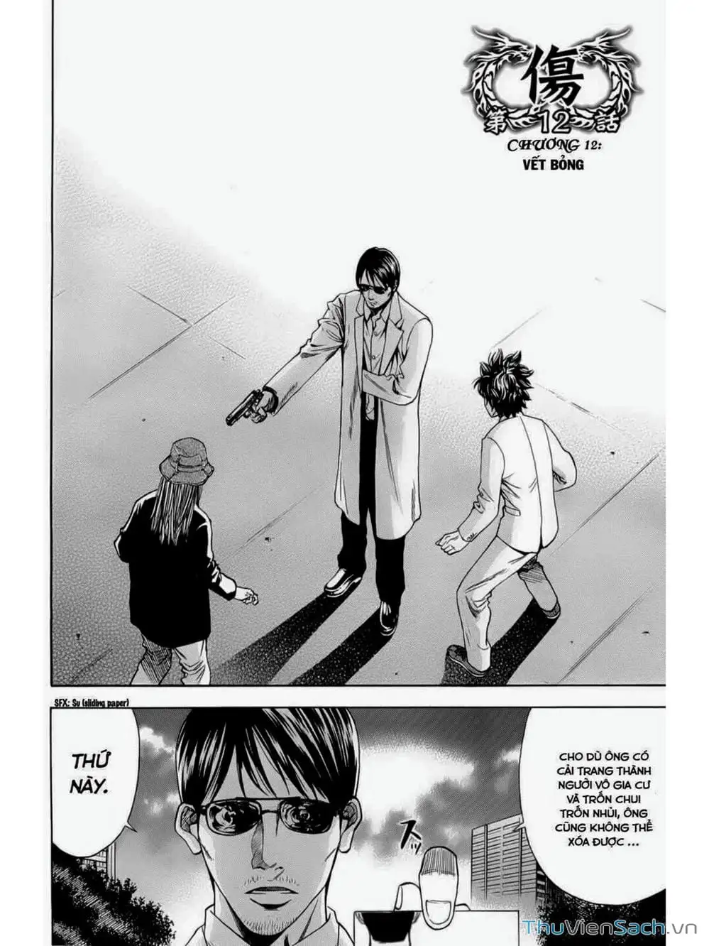 Truyện Tranh Ouroboros - Vĩnh Cửu Luân Hồi trang 6