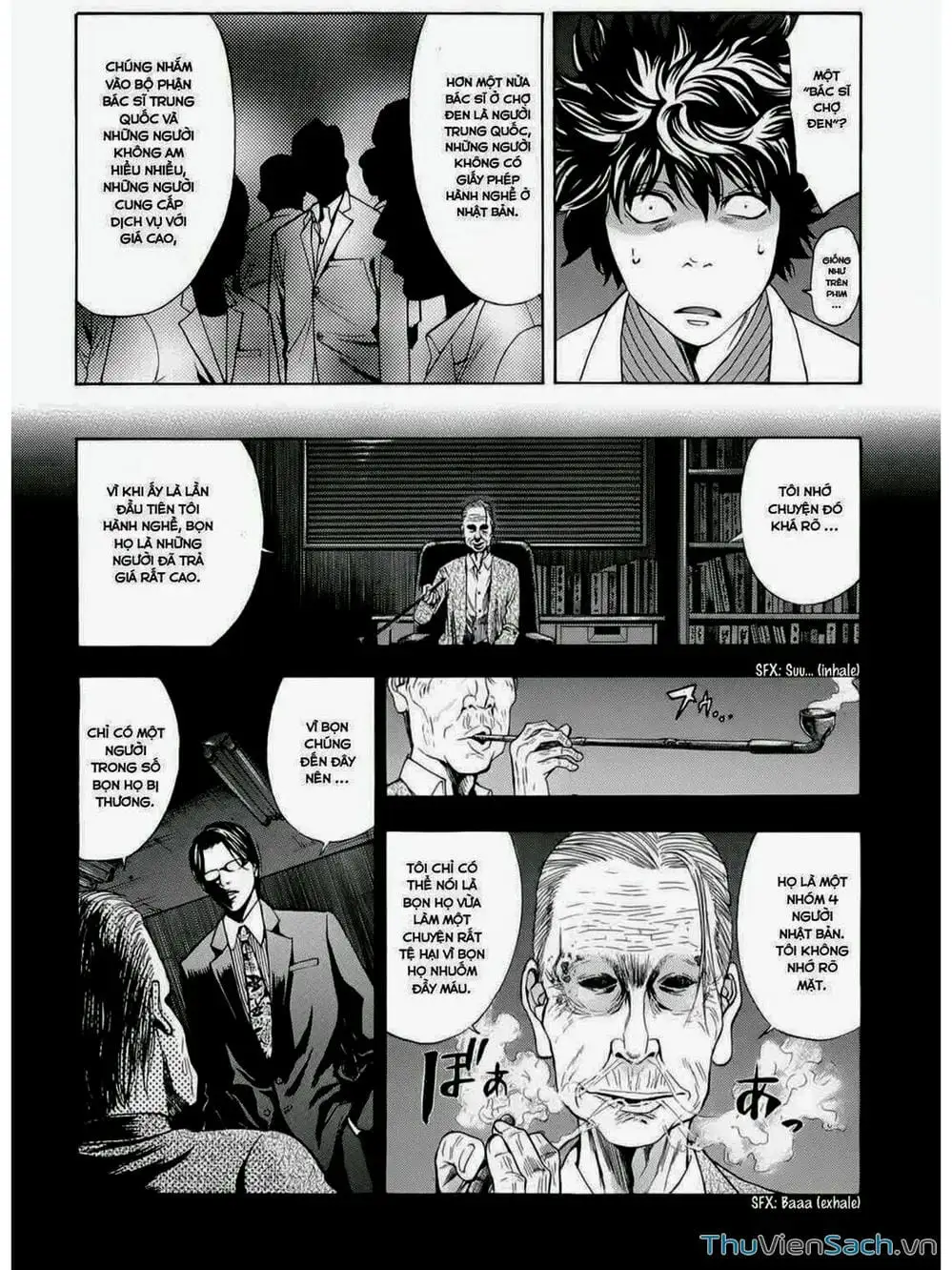 Truyện Tranh Ouroboros - Vĩnh Cửu Luân Hồi trang 6