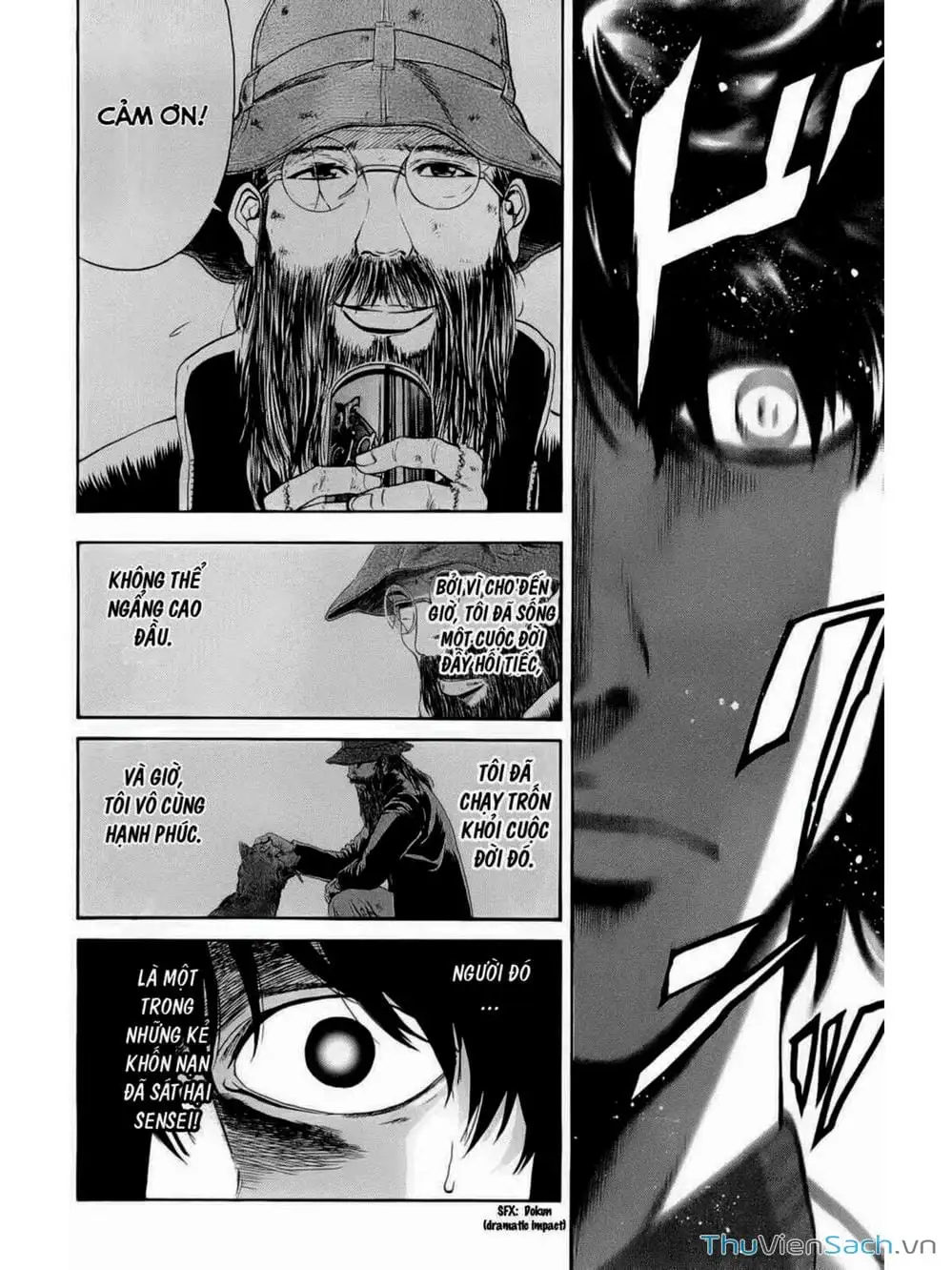 Truyện Tranh Ouroboros - Vĩnh Cửu Luân Hồi trang 6
