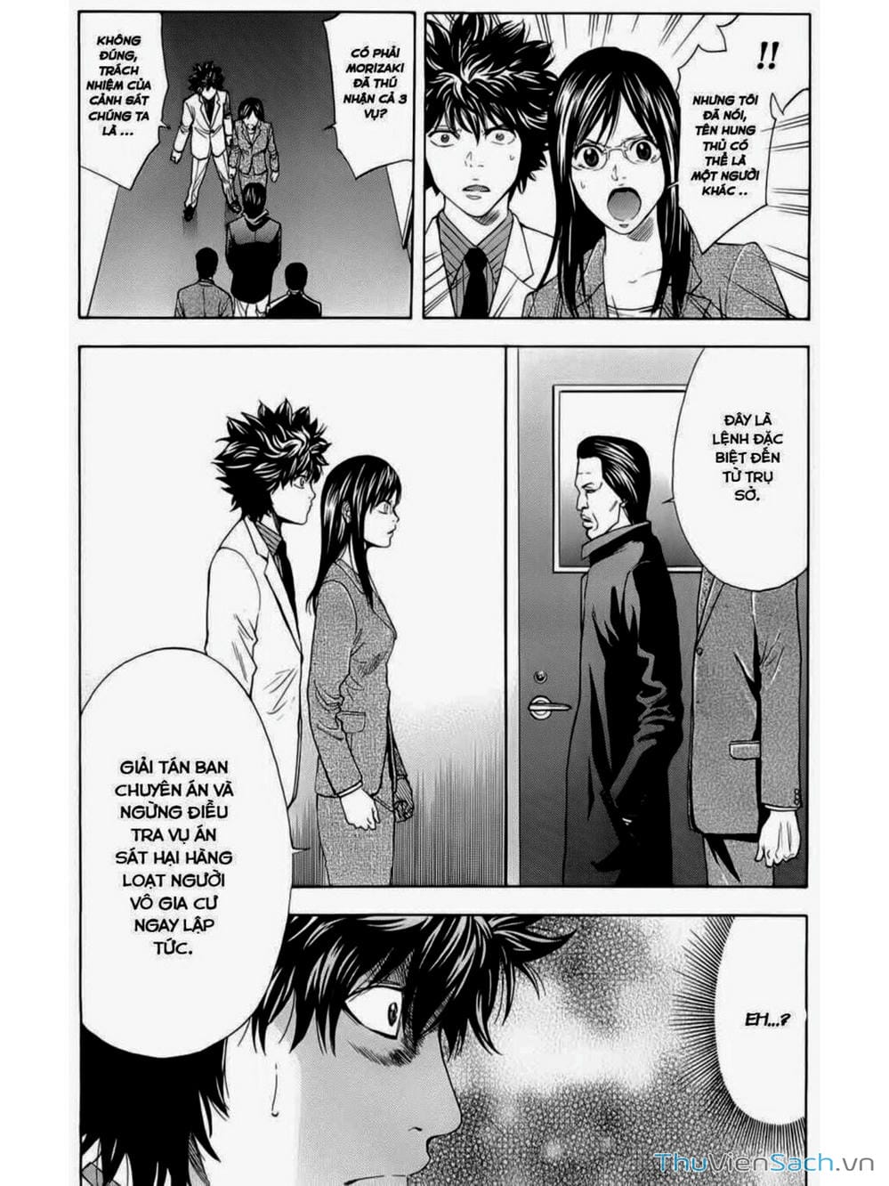 Truyện Tranh Ouroboros - Vĩnh Cửu Luân Hồi trang 6