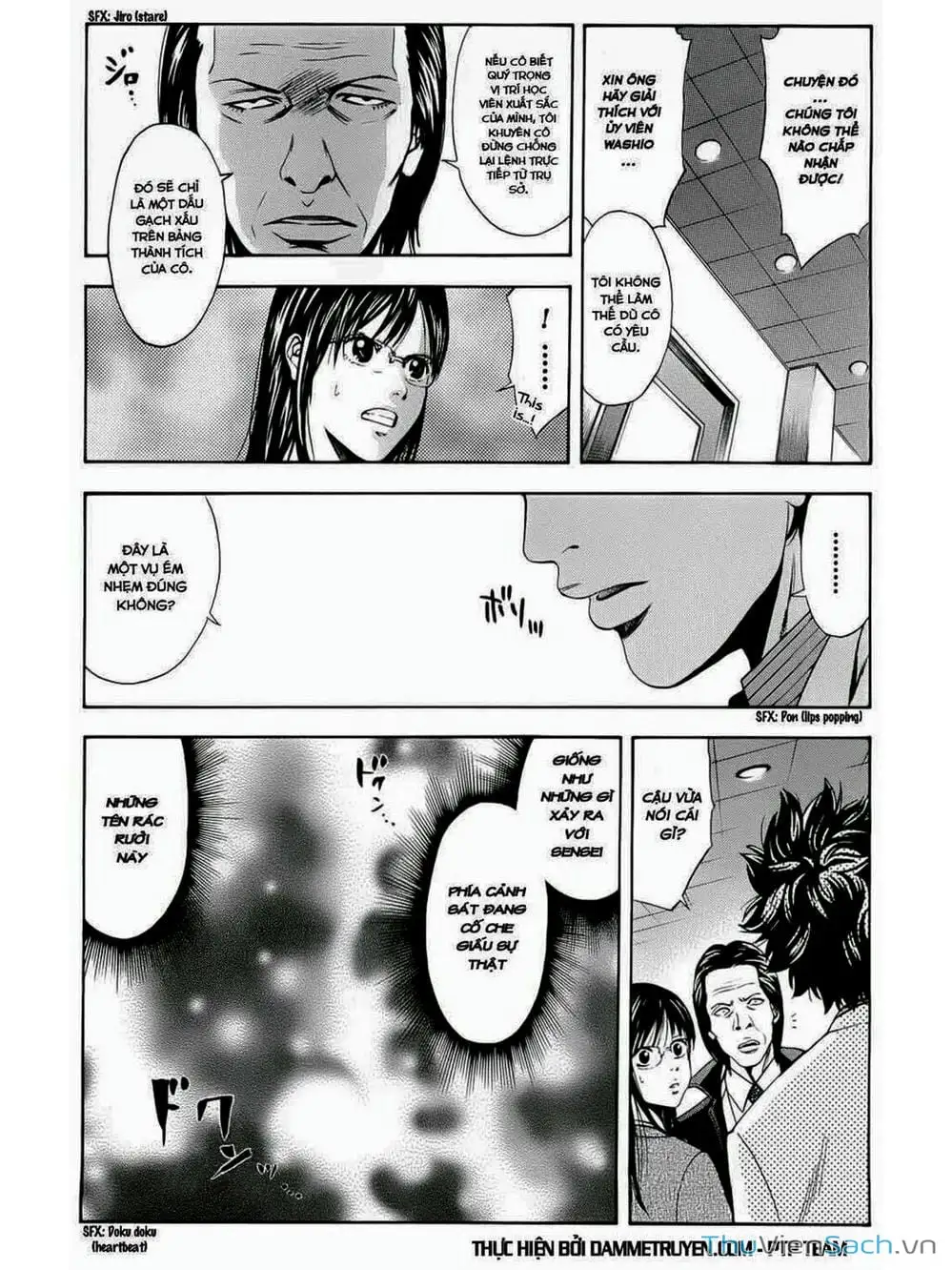 Truyện Tranh Ouroboros - Vĩnh Cửu Luân Hồi trang 6