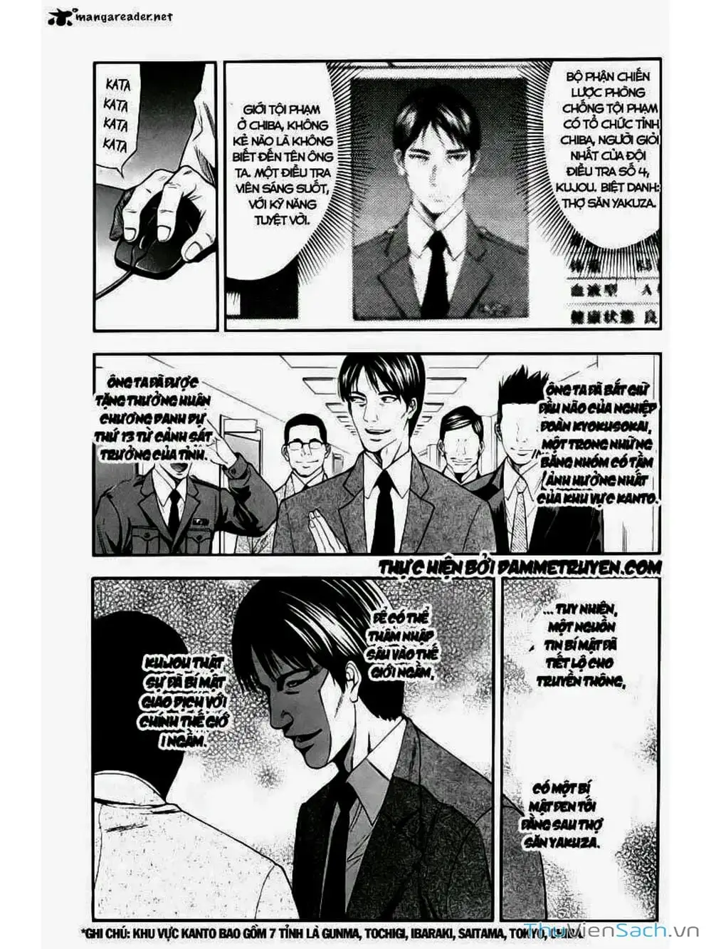 Truyện Tranh Ouroboros - Vĩnh Cửu Luân Hồi trang 6