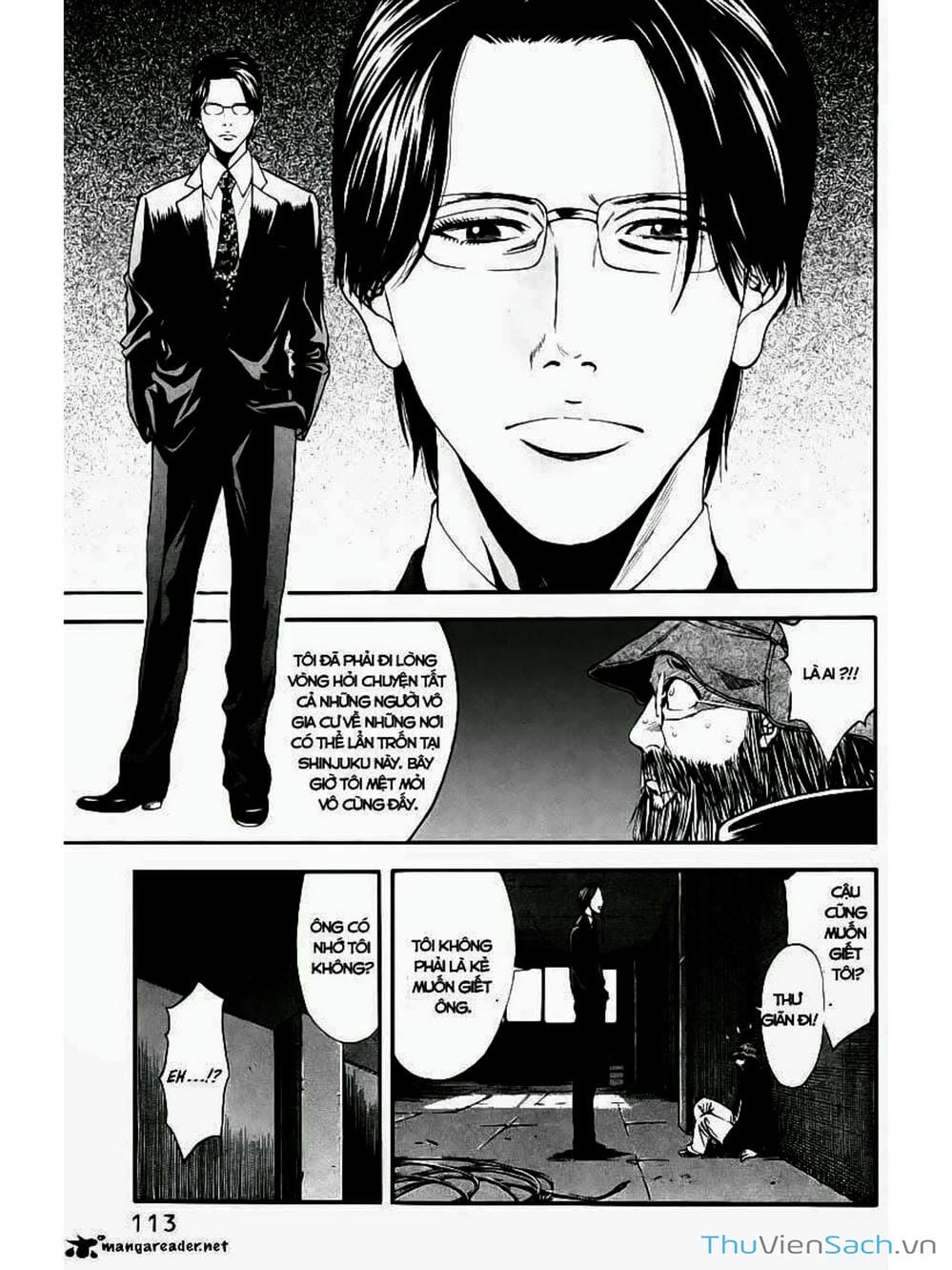 Truyện Tranh Ouroboros - Vĩnh Cửu Luân Hồi trang 6