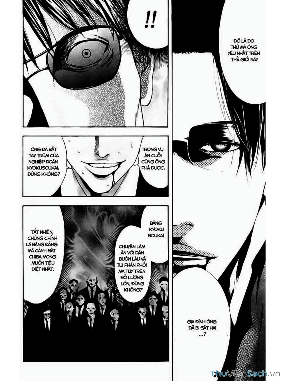 Truyện Tranh Ouroboros - Vĩnh Cửu Luân Hồi trang 6