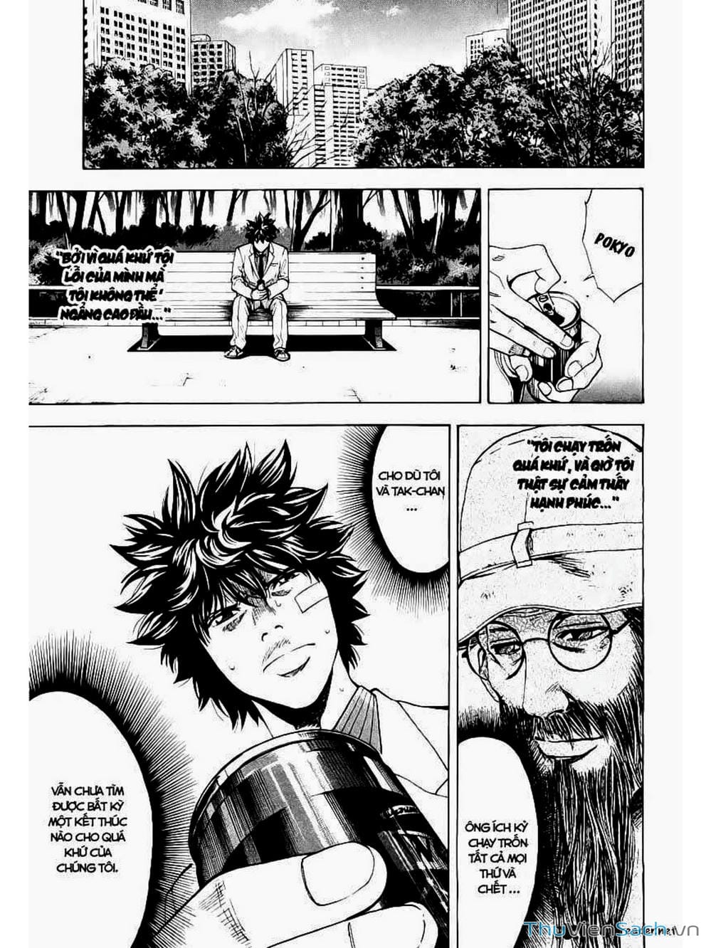 Truyện Tranh Ouroboros - Vĩnh Cửu Luân Hồi trang 6