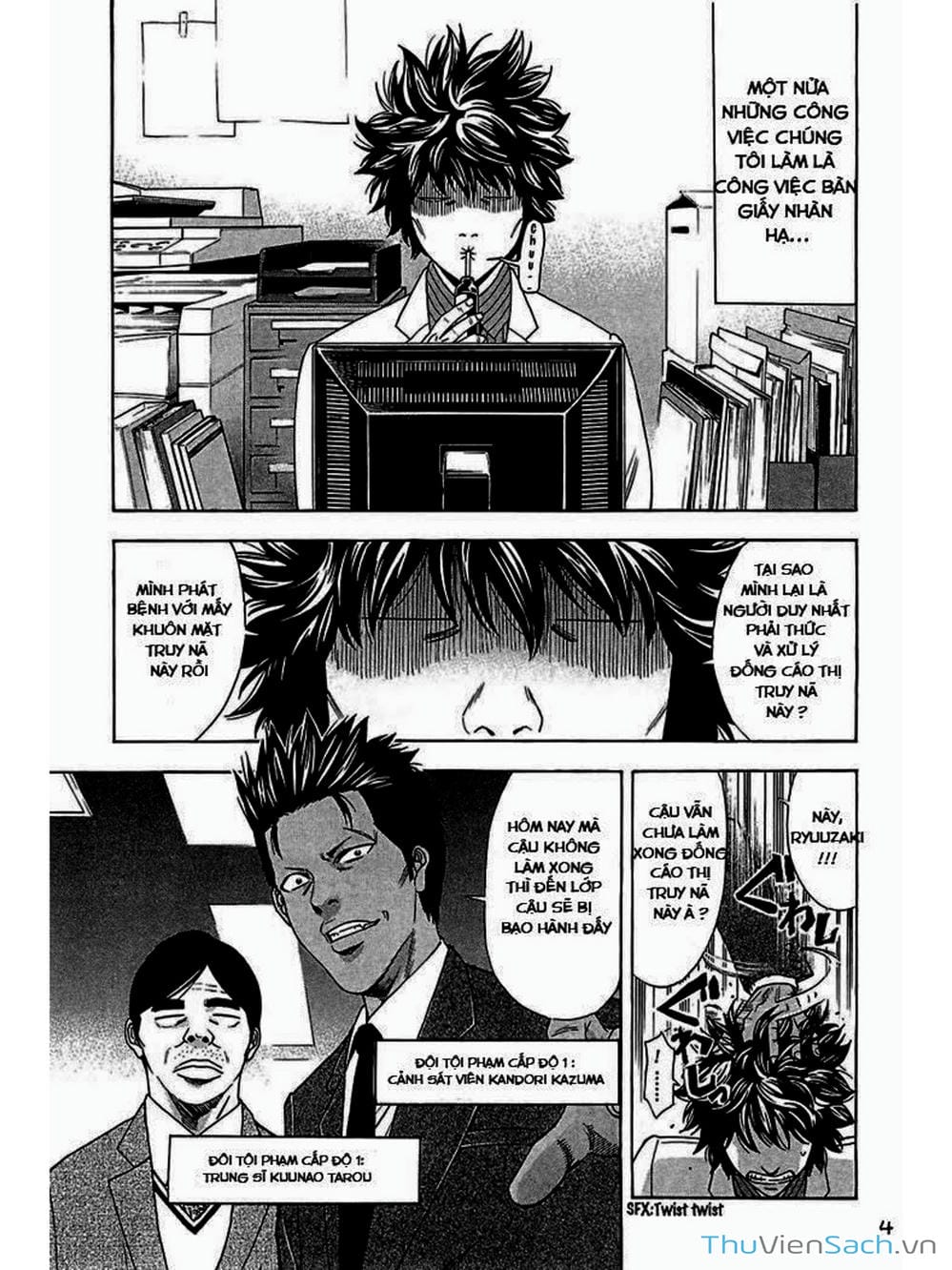 Truyện Tranh Ouroboros - Vĩnh Cửu Luân Hồi trang 6