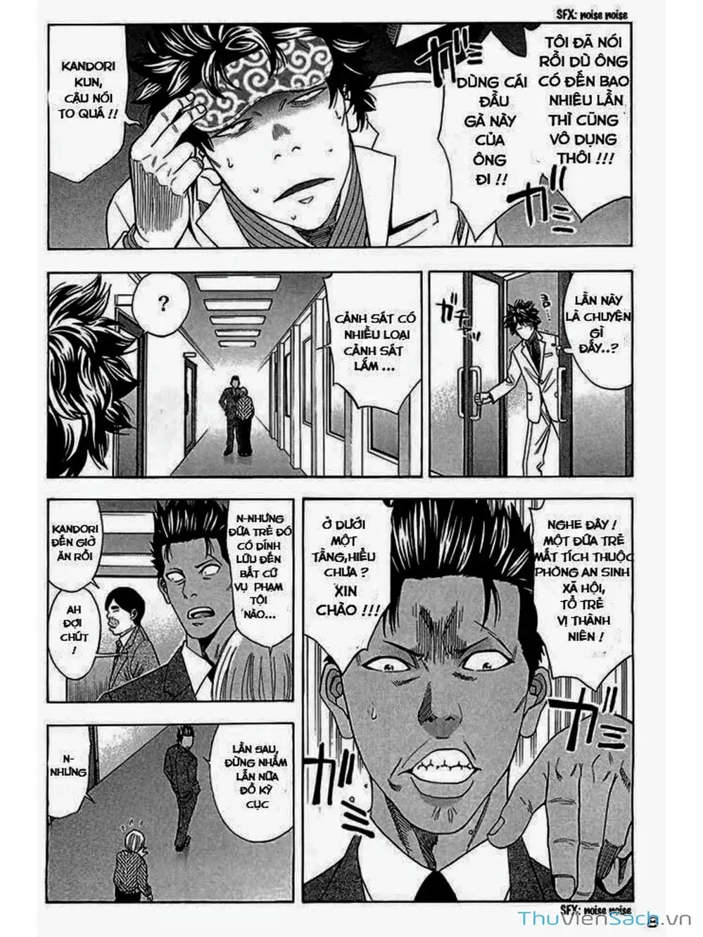 Truyện Tranh Ouroboros - Vĩnh Cửu Luân Hồi trang 6