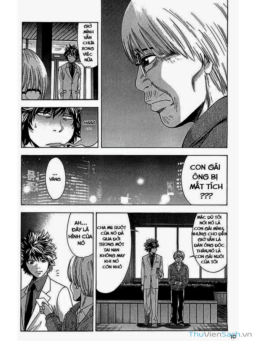 Truyện Tranh Ouroboros - Vĩnh Cửu Luân Hồi trang 6