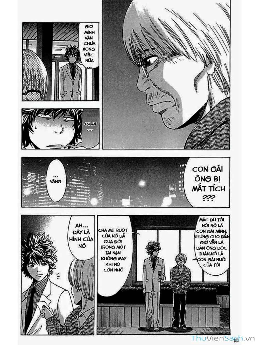 Truyện Tranh Ouroboros - Vĩnh Cửu Luân Hồi trang 6