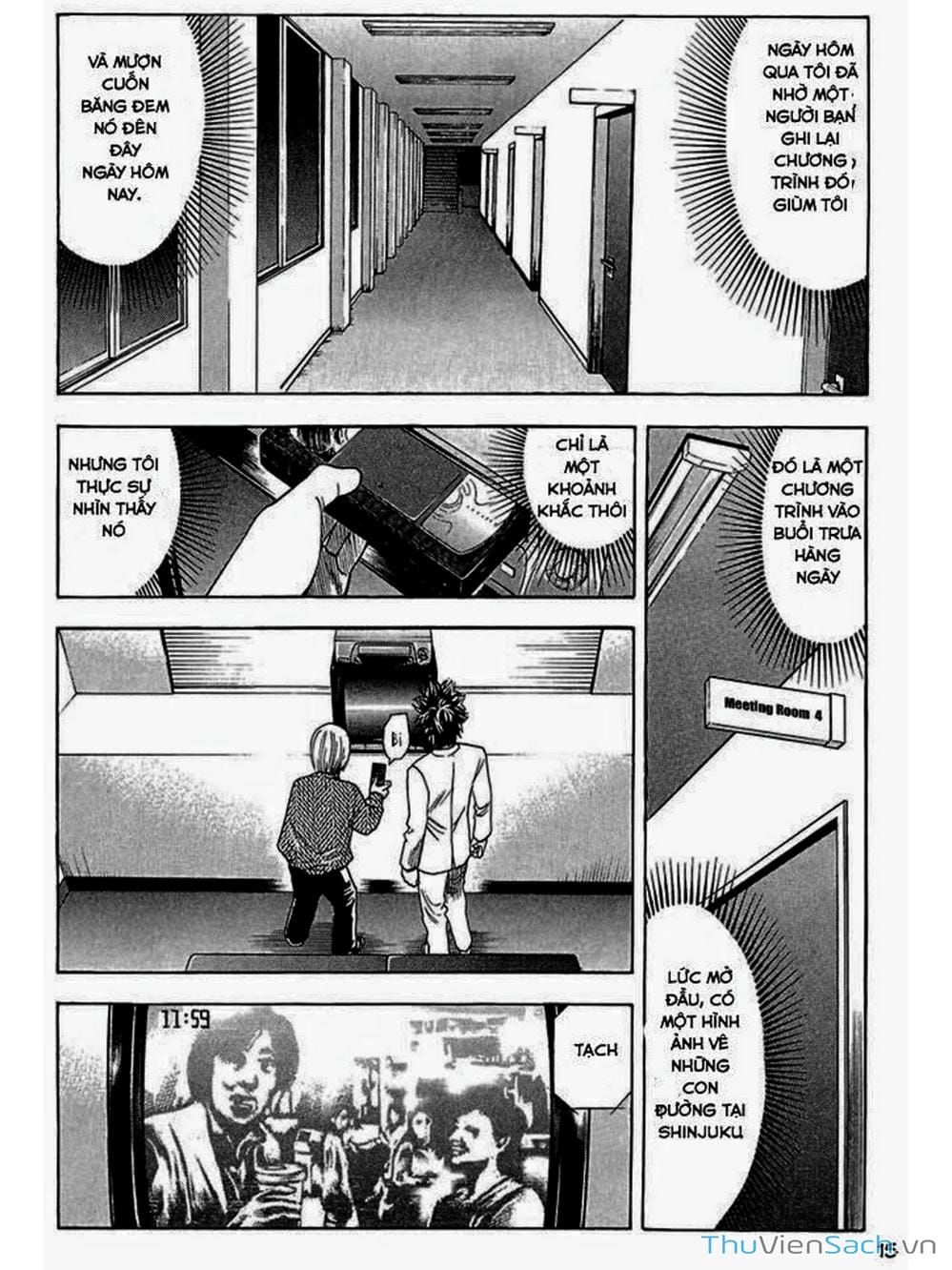 Truyện Tranh Ouroboros - Vĩnh Cửu Luân Hồi trang 6