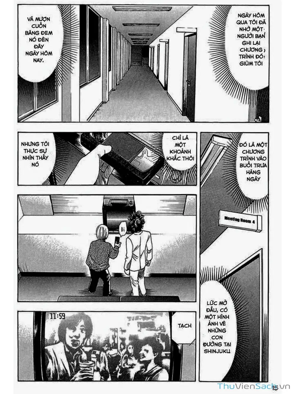 Truyện Tranh Ouroboros - Vĩnh Cửu Luân Hồi trang 6