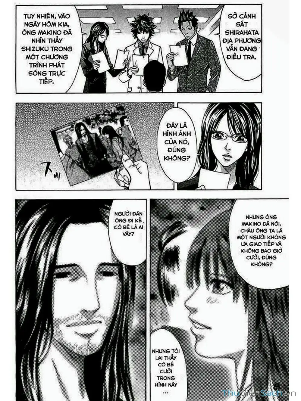 Truyện Tranh Ouroboros - Vĩnh Cửu Luân Hồi trang 6