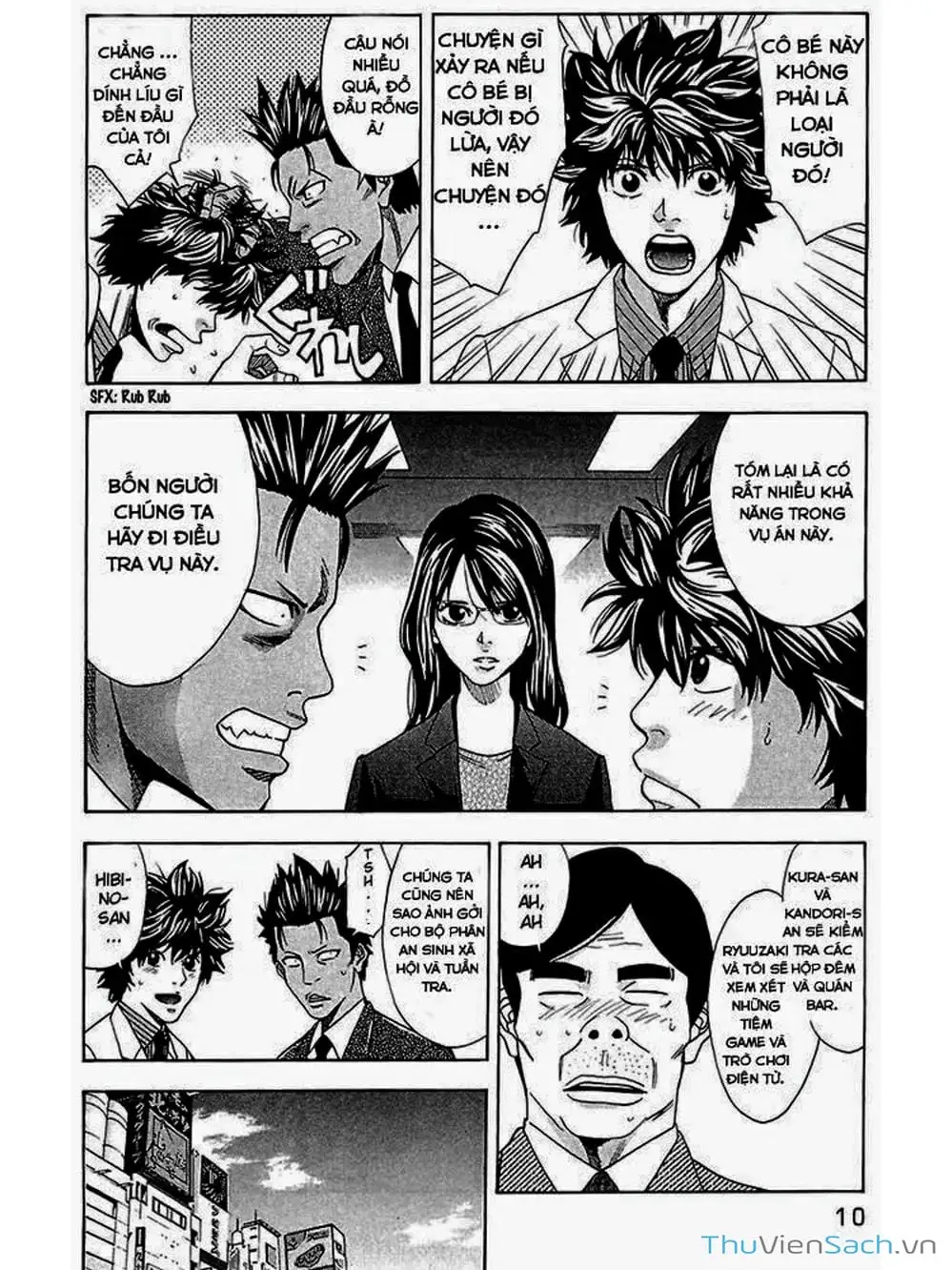 Truyện Tranh Ouroboros - Vĩnh Cửu Luân Hồi trang 6