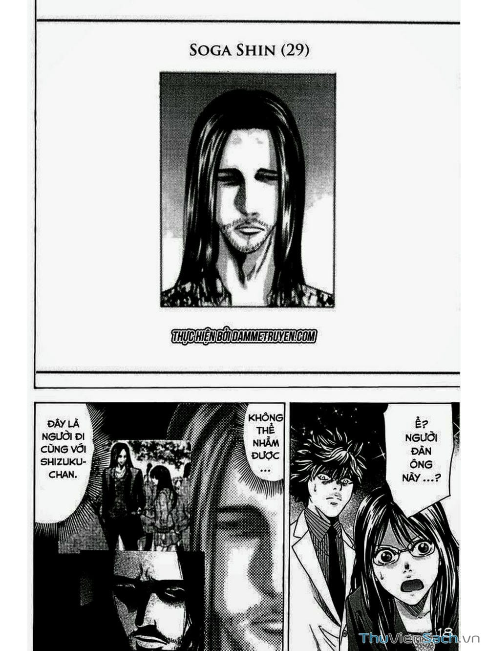 Truyện Tranh Ouroboros - Vĩnh Cửu Luân Hồi trang 6