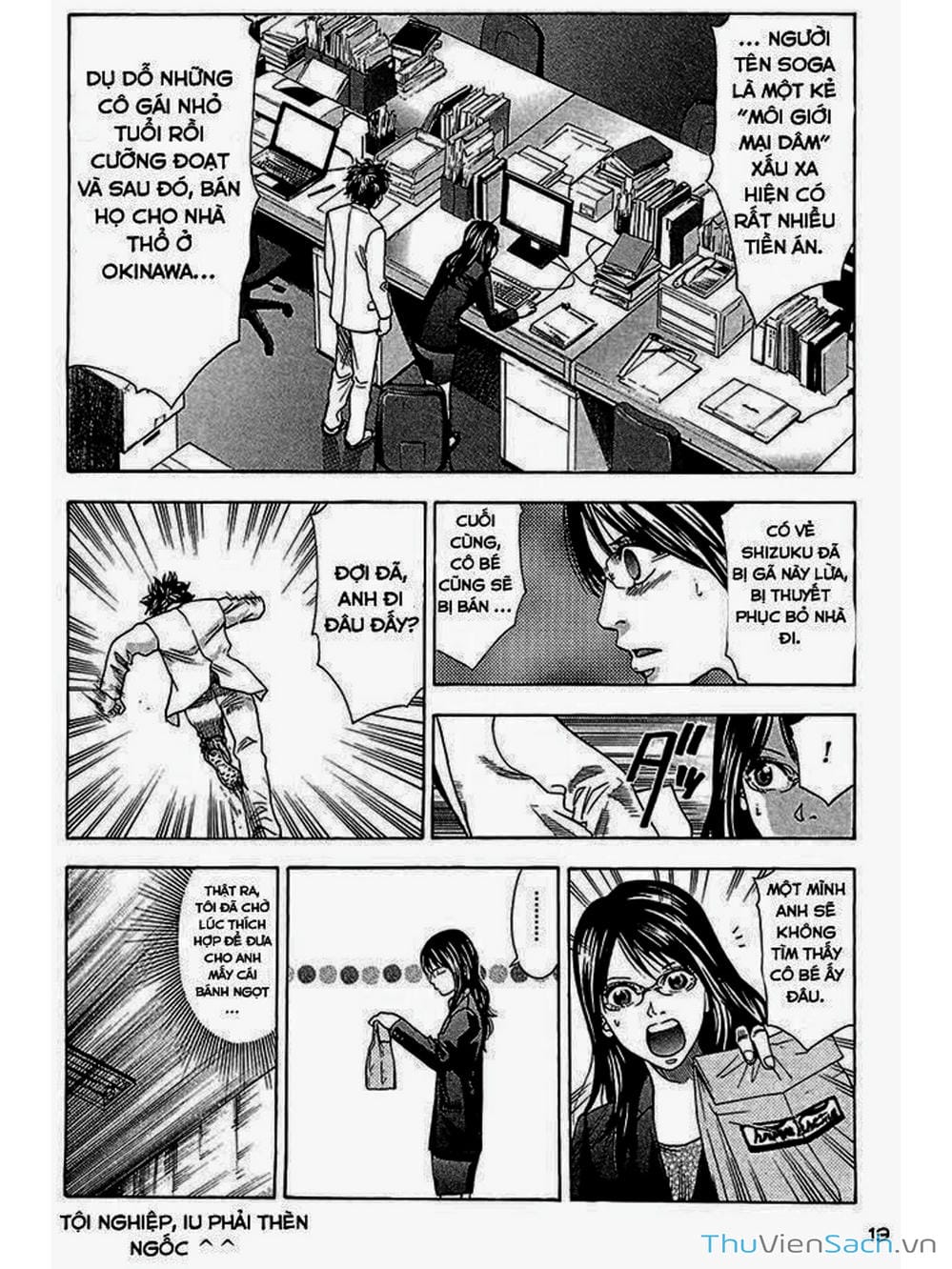 Truyện Tranh Ouroboros - Vĩnh Cửu Luân Hồi trang 6
