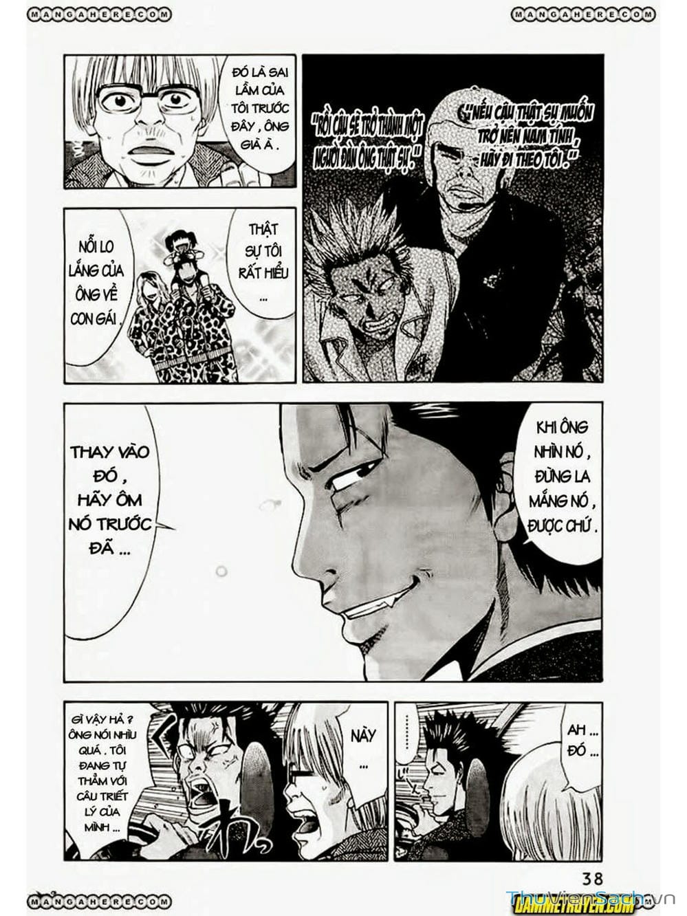 Truyện Tranh Ouroboros - Vĩnh Cửu Luân Hồi trang 6