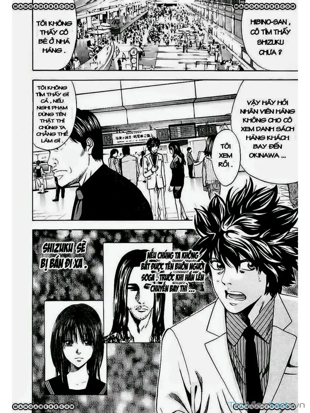 Truyện Tranh Ouroboros - Vĩnh Cửu Luân Hồi trang 6