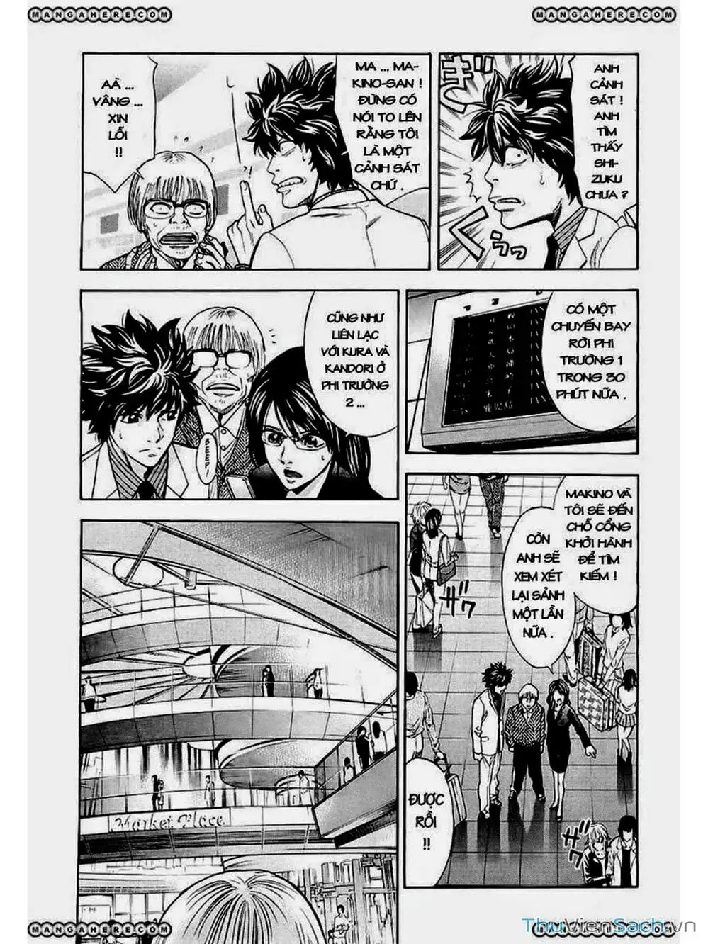 Truyện Tranh Ouroboros - Vĩnh Cửu Luân Hồi trang 6