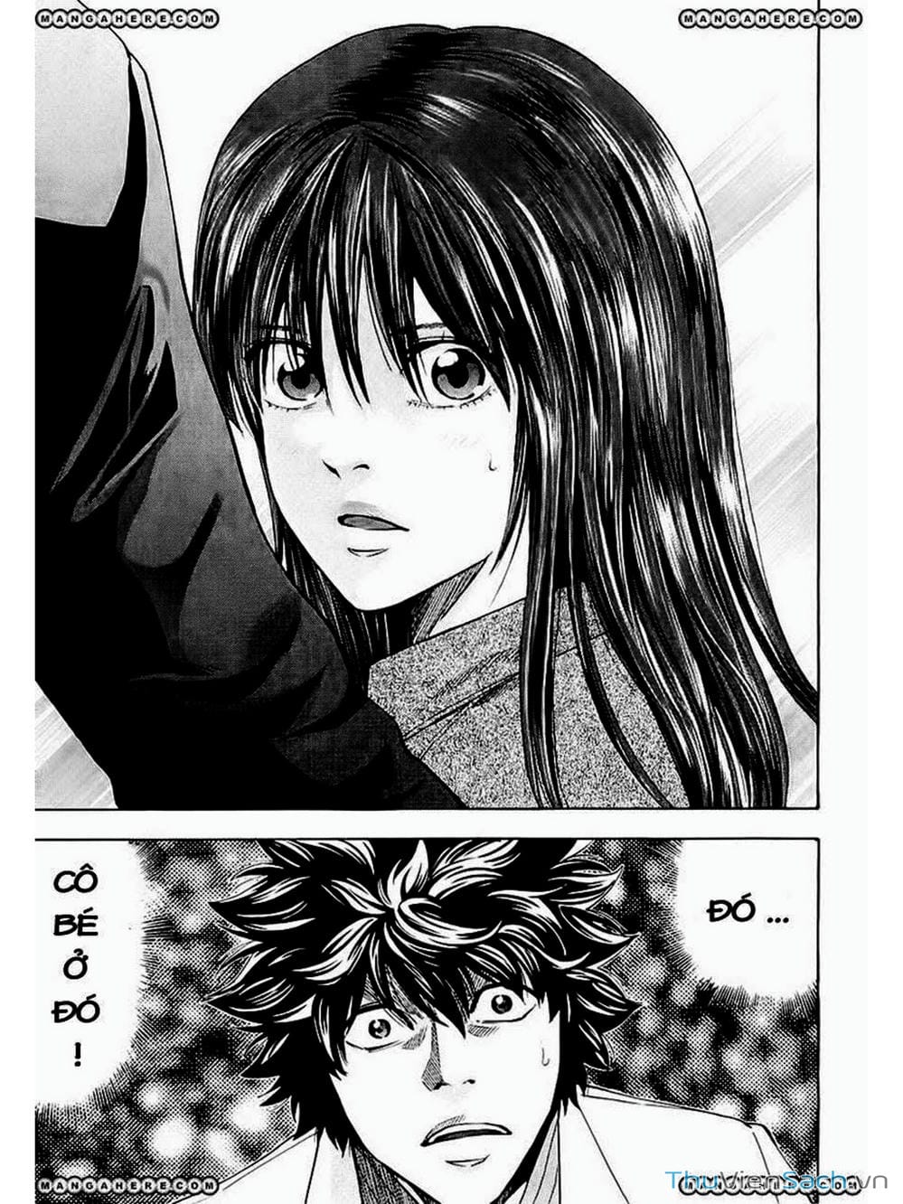 Truyện Tranh Ouroboros - Vĩnh Cửu Luân Hồi trang 6