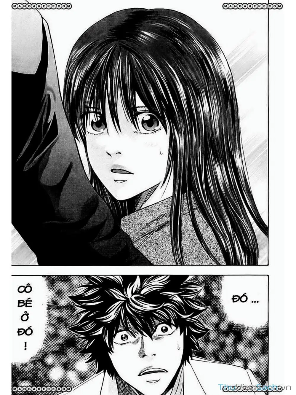 Truyện Tranh Ouroboros - Vĩnh Cửu Luân Hồi trang 6
